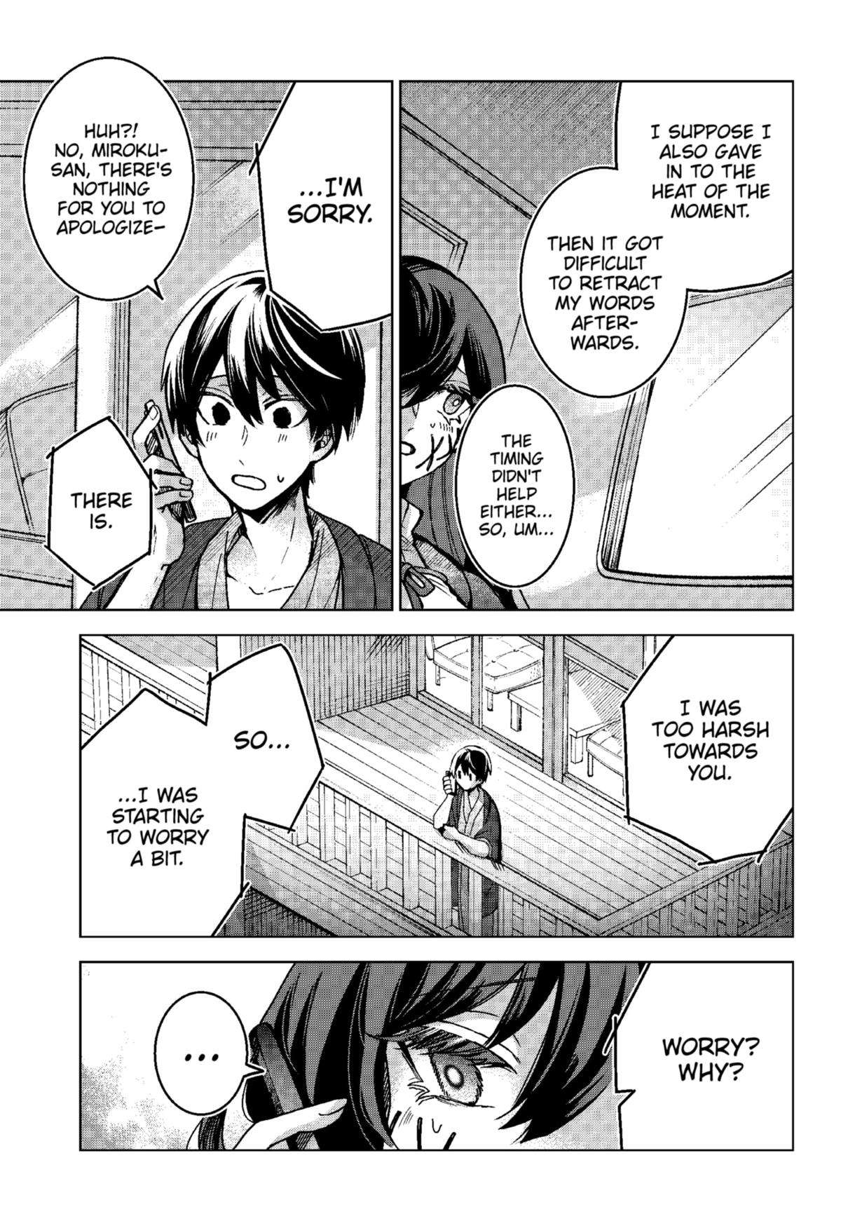 Page 19 of Chapter 74