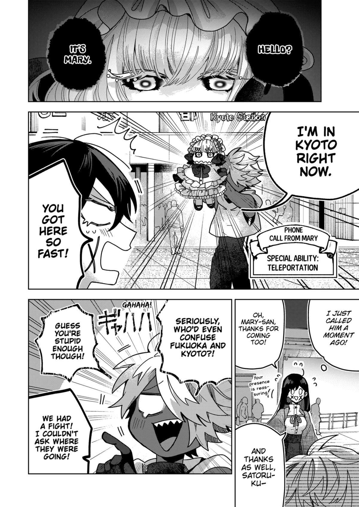 Page 2 of Chapter 75