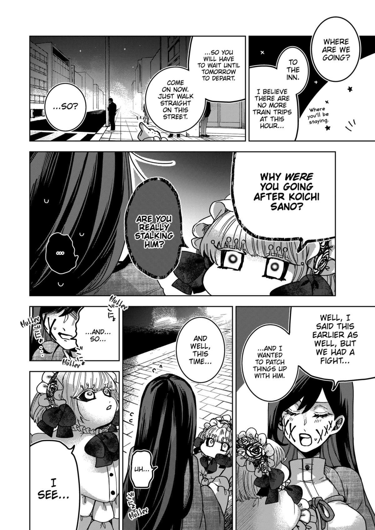 Page 4 of Chapter 75