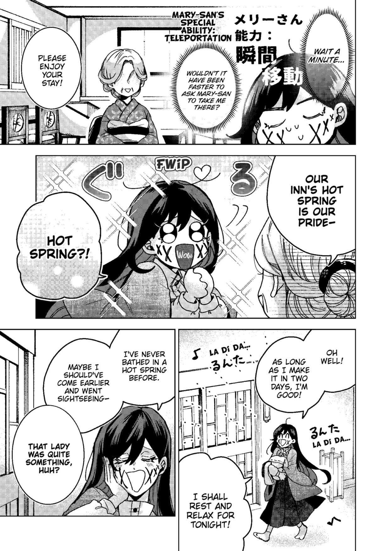 Page 7 of Chapter 75