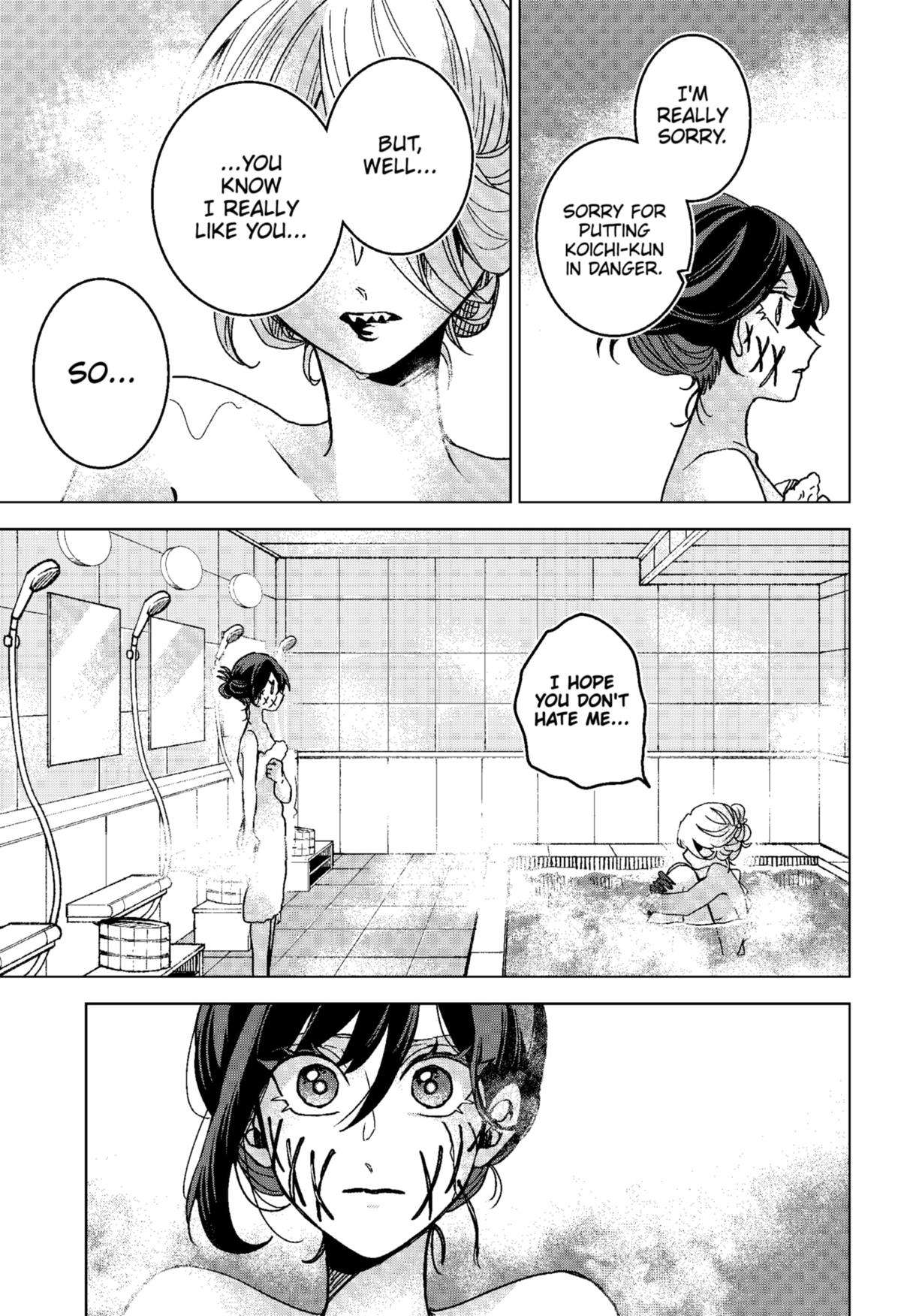Page 11 of Chapter 75