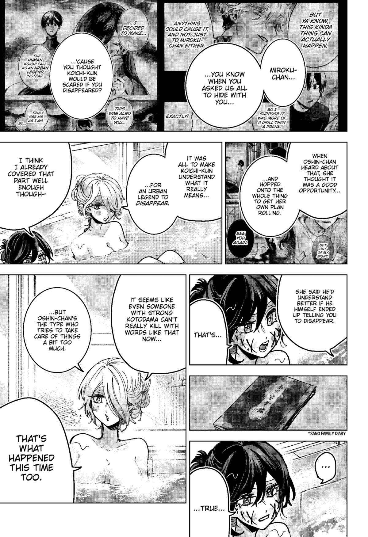 Page 13 of Chapter 75