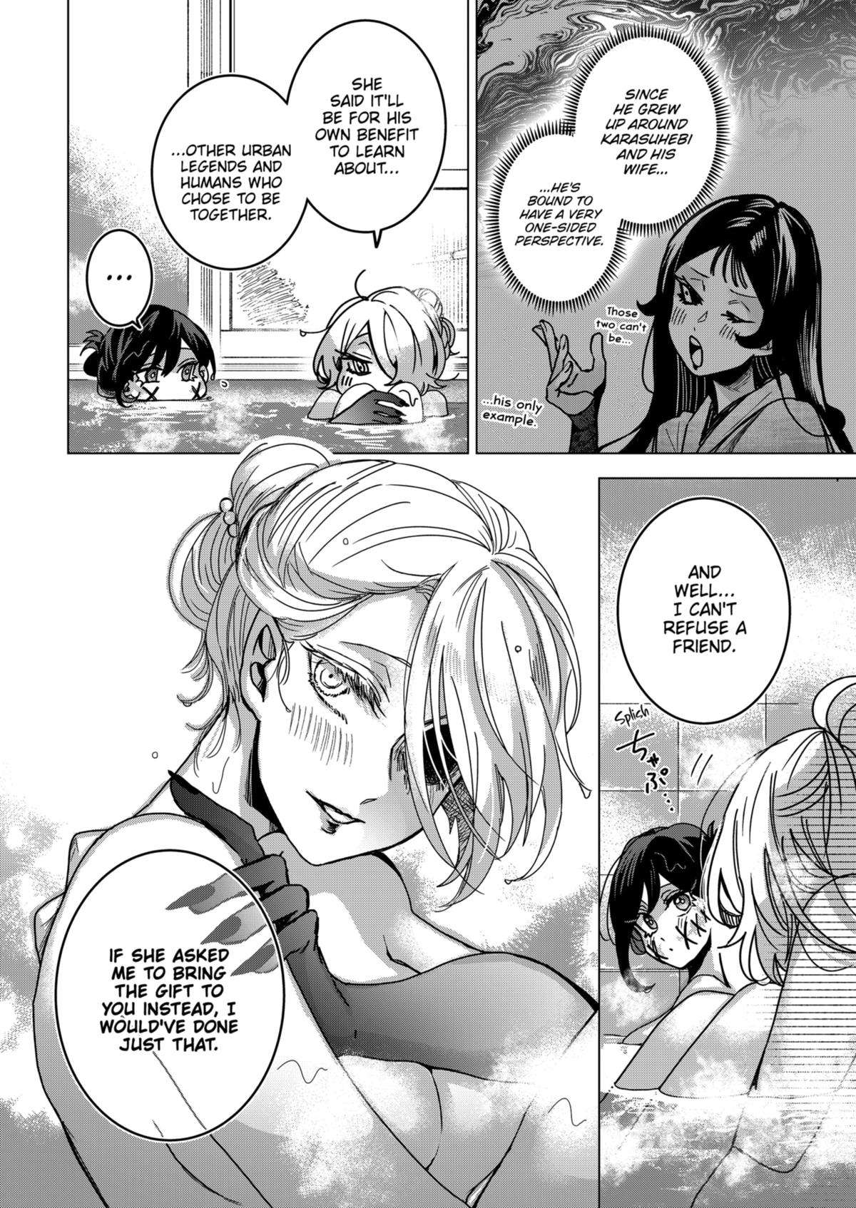 Page 14 of Chapter 75