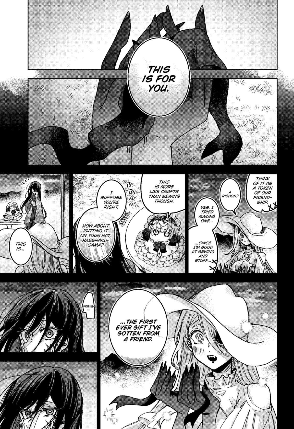 Page 17 of Chapter 75