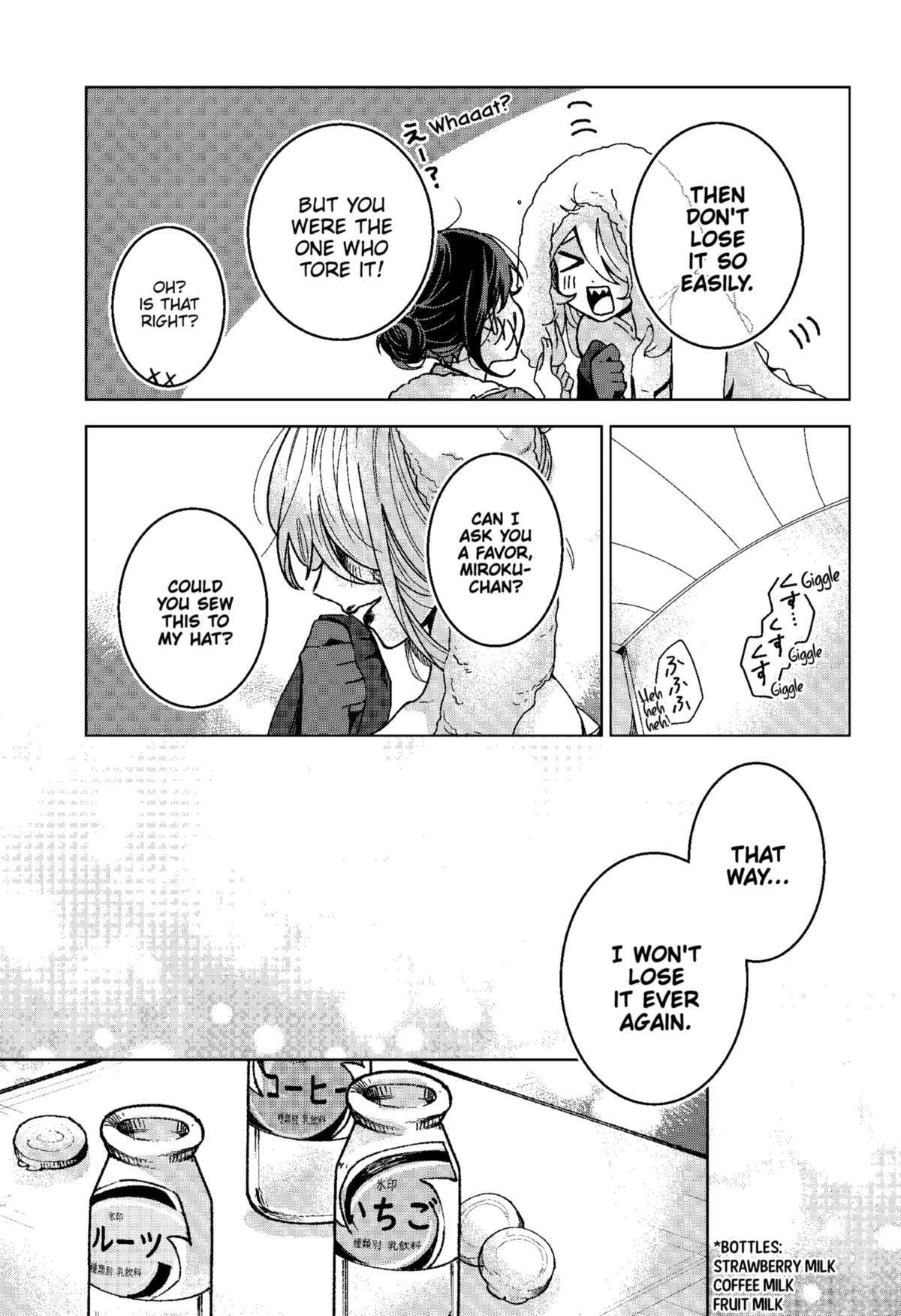 Page 19 of Chapter 75