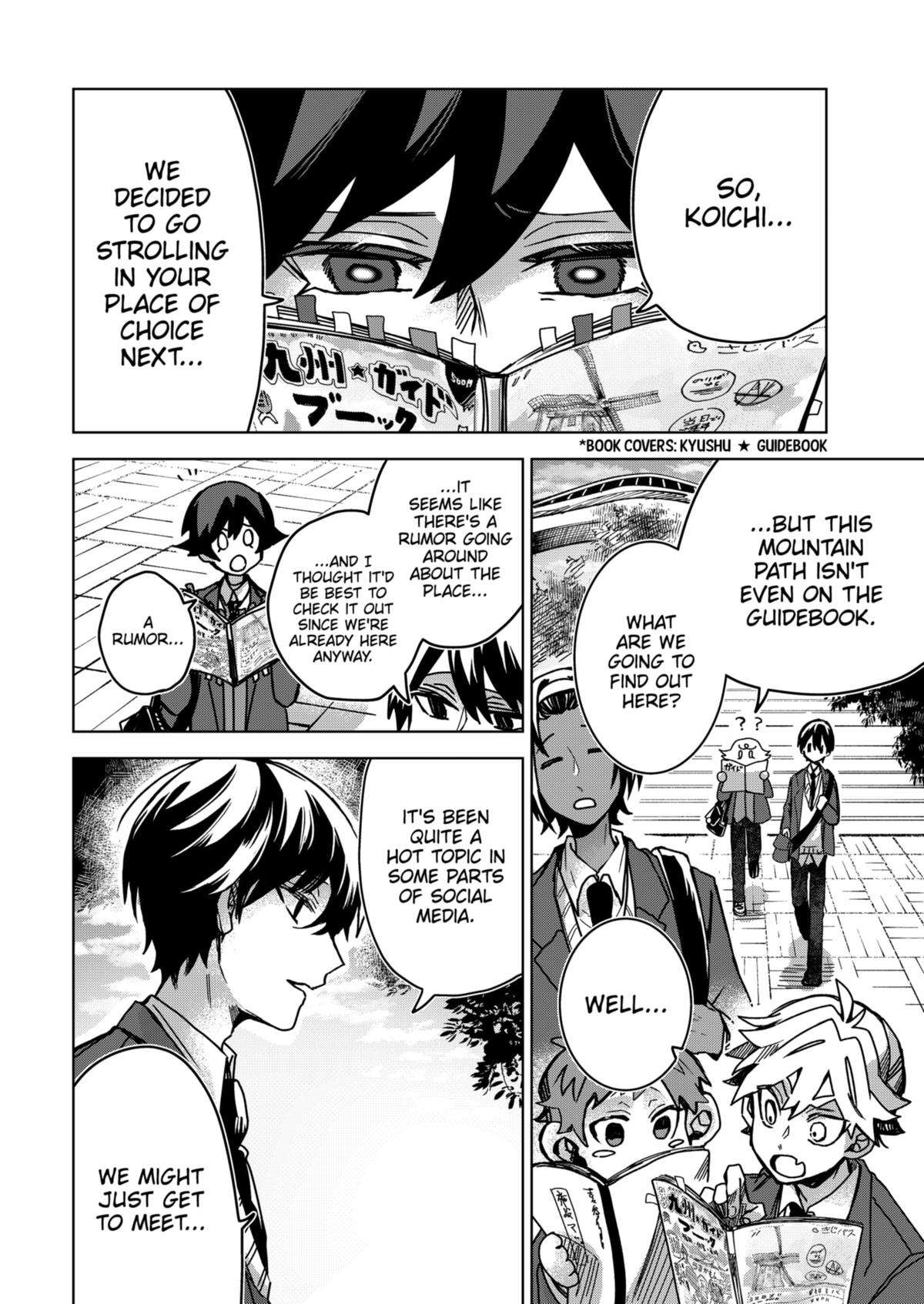Page 22 of Chapter 75