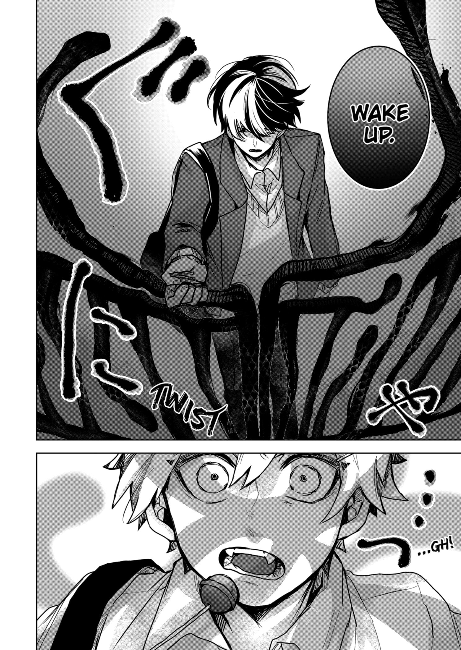 Page 5 of Chapter 76.5
