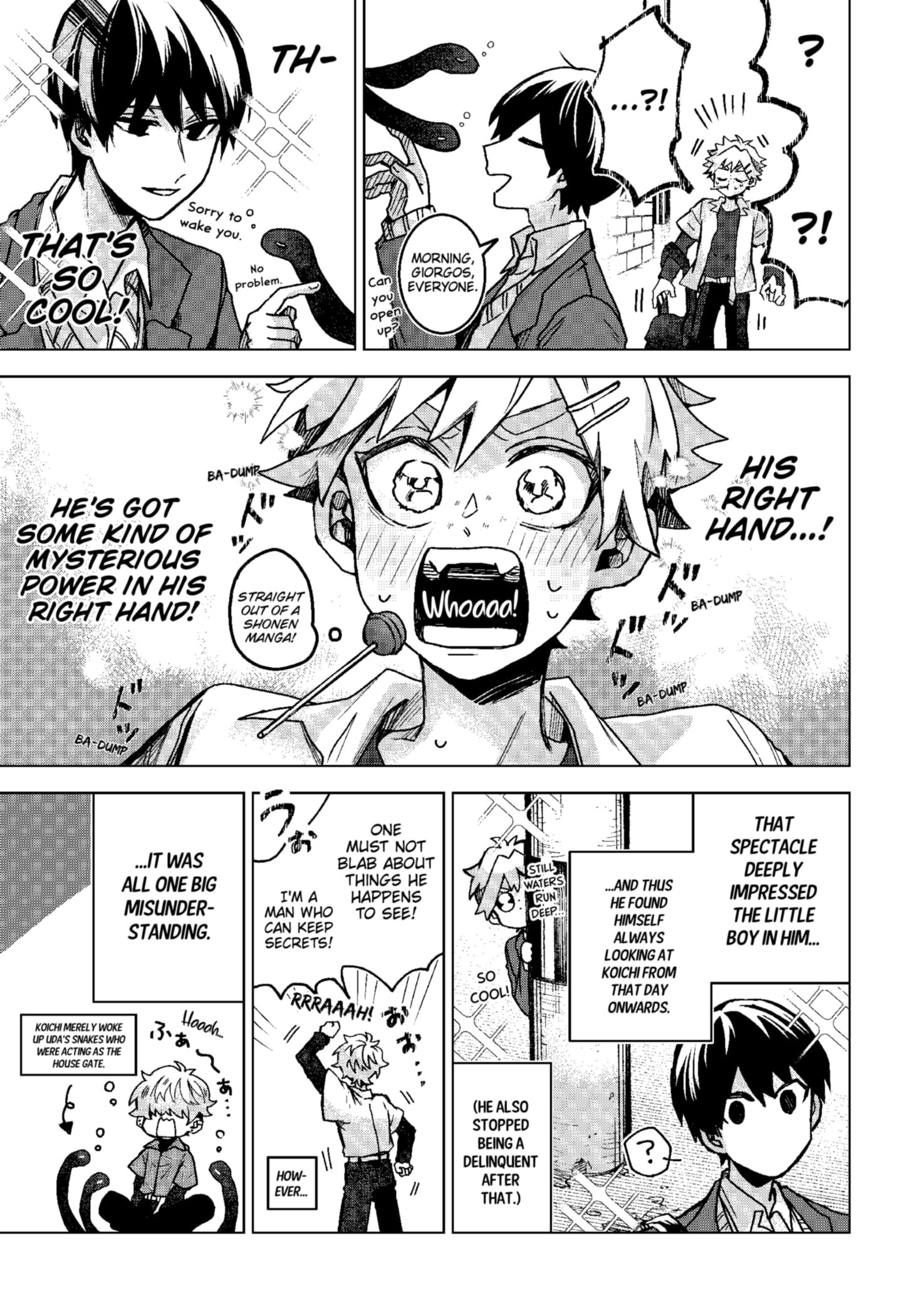 Page 6 of Chapter 76.5