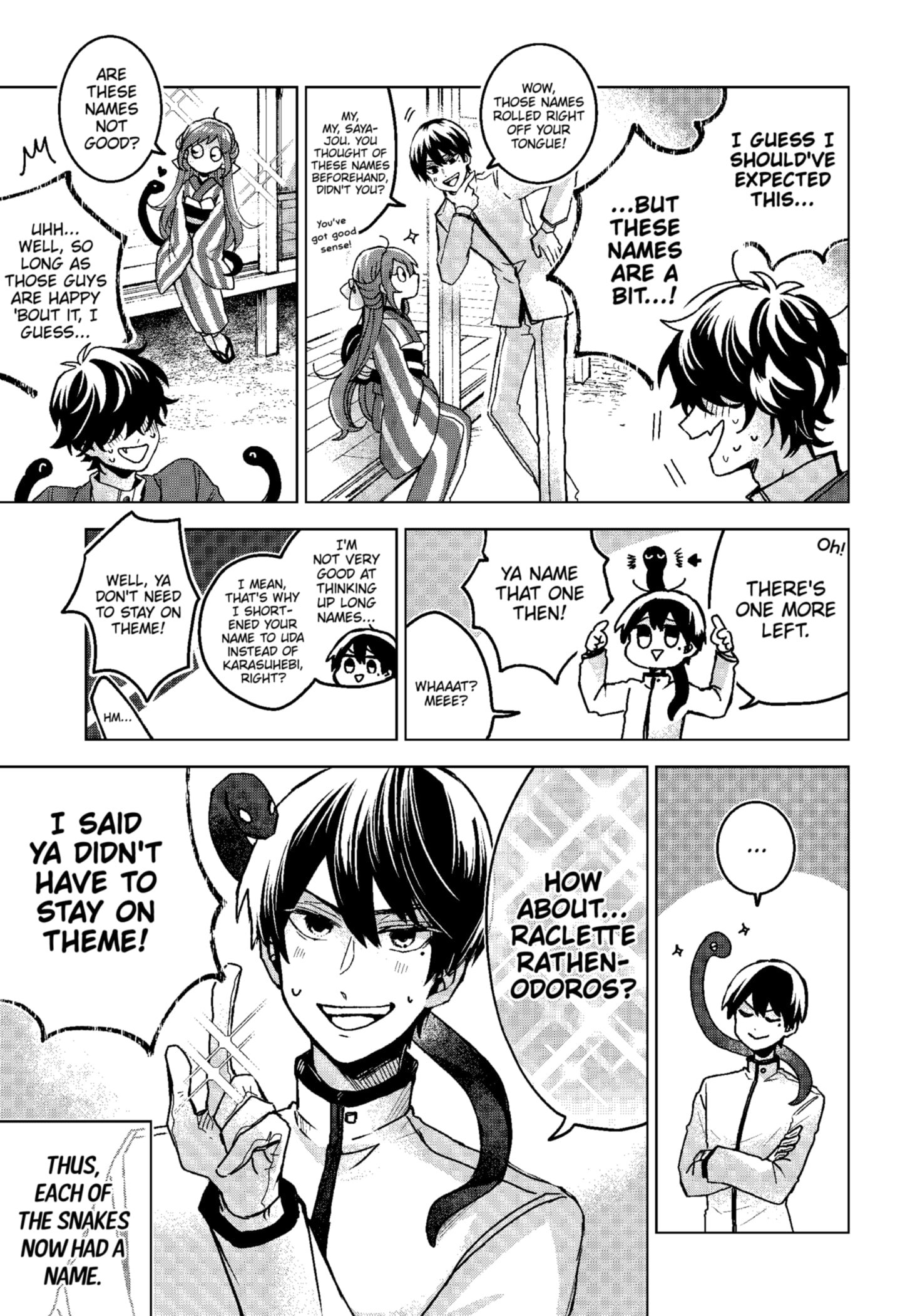 Page 14 of Chapter 76.5
