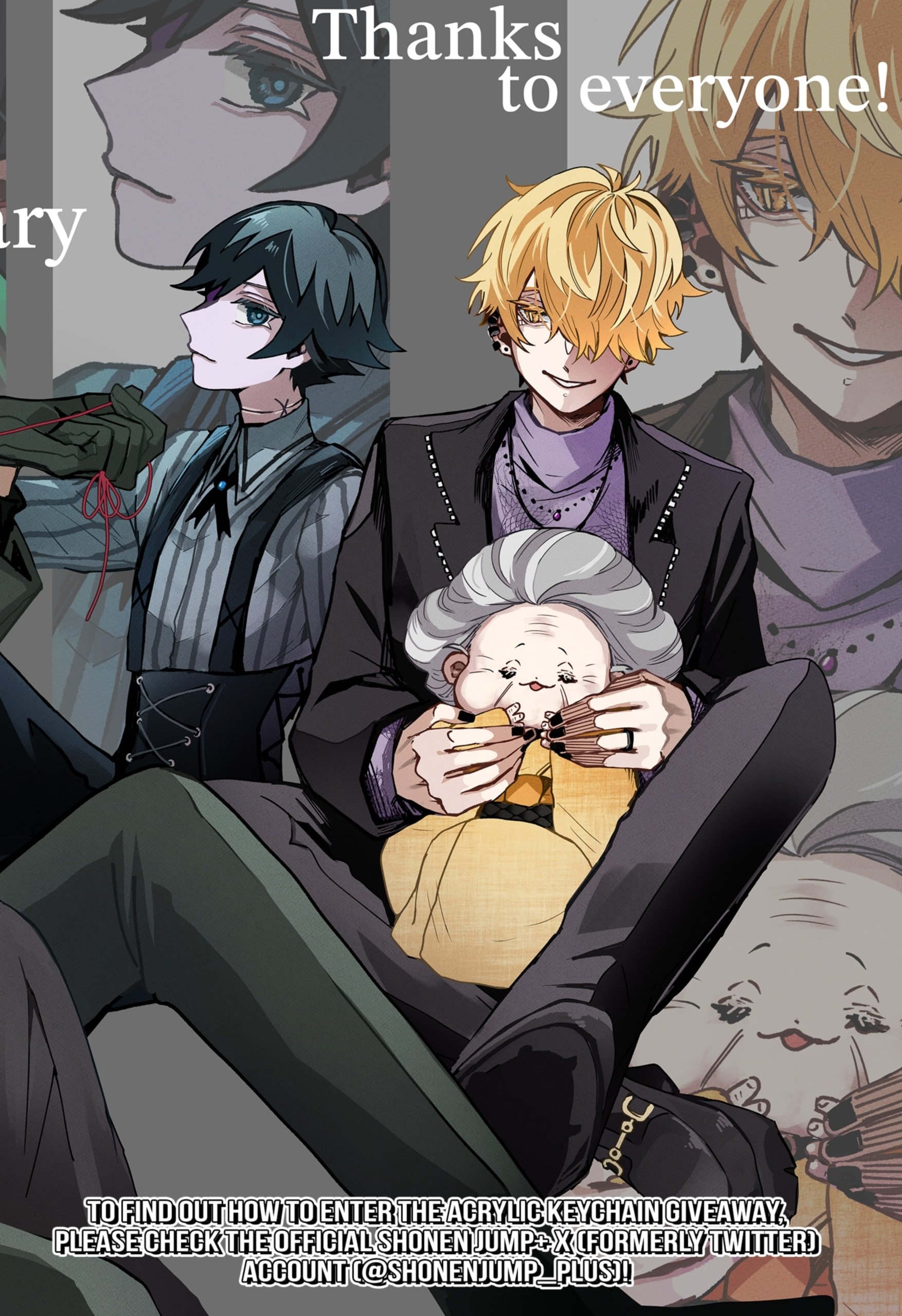 Page 15 of Chapter 76.5