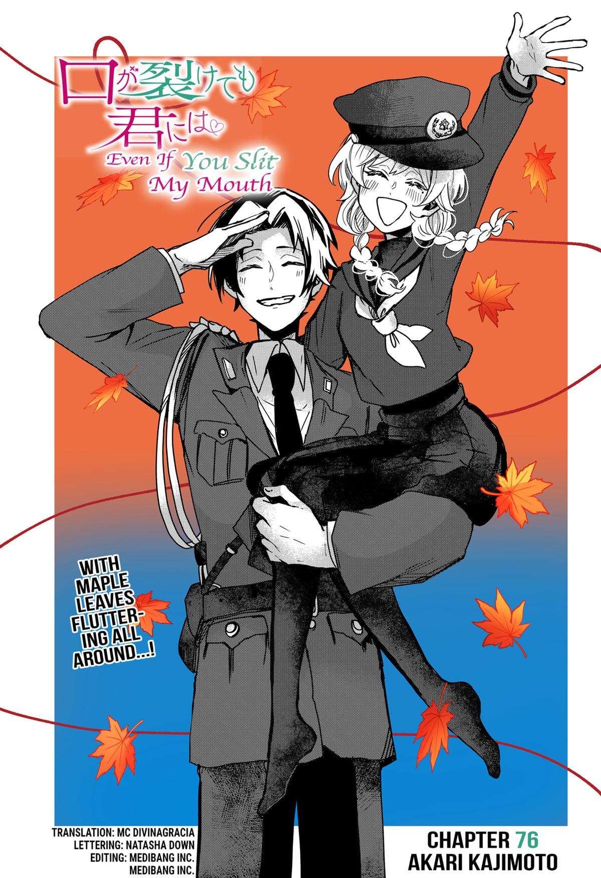 Page 1 of Chapter 76
