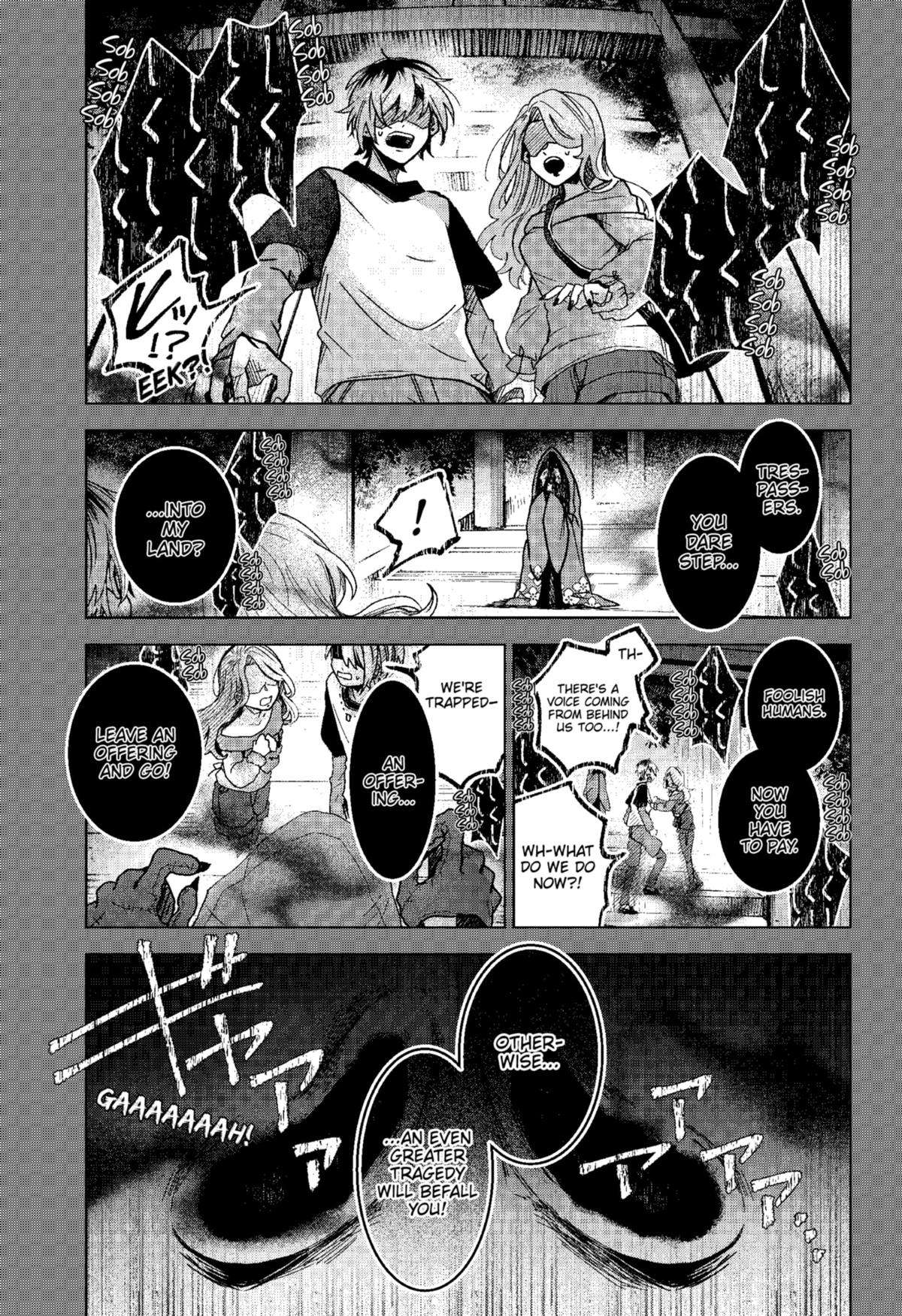 Page 3 of Chapter 76