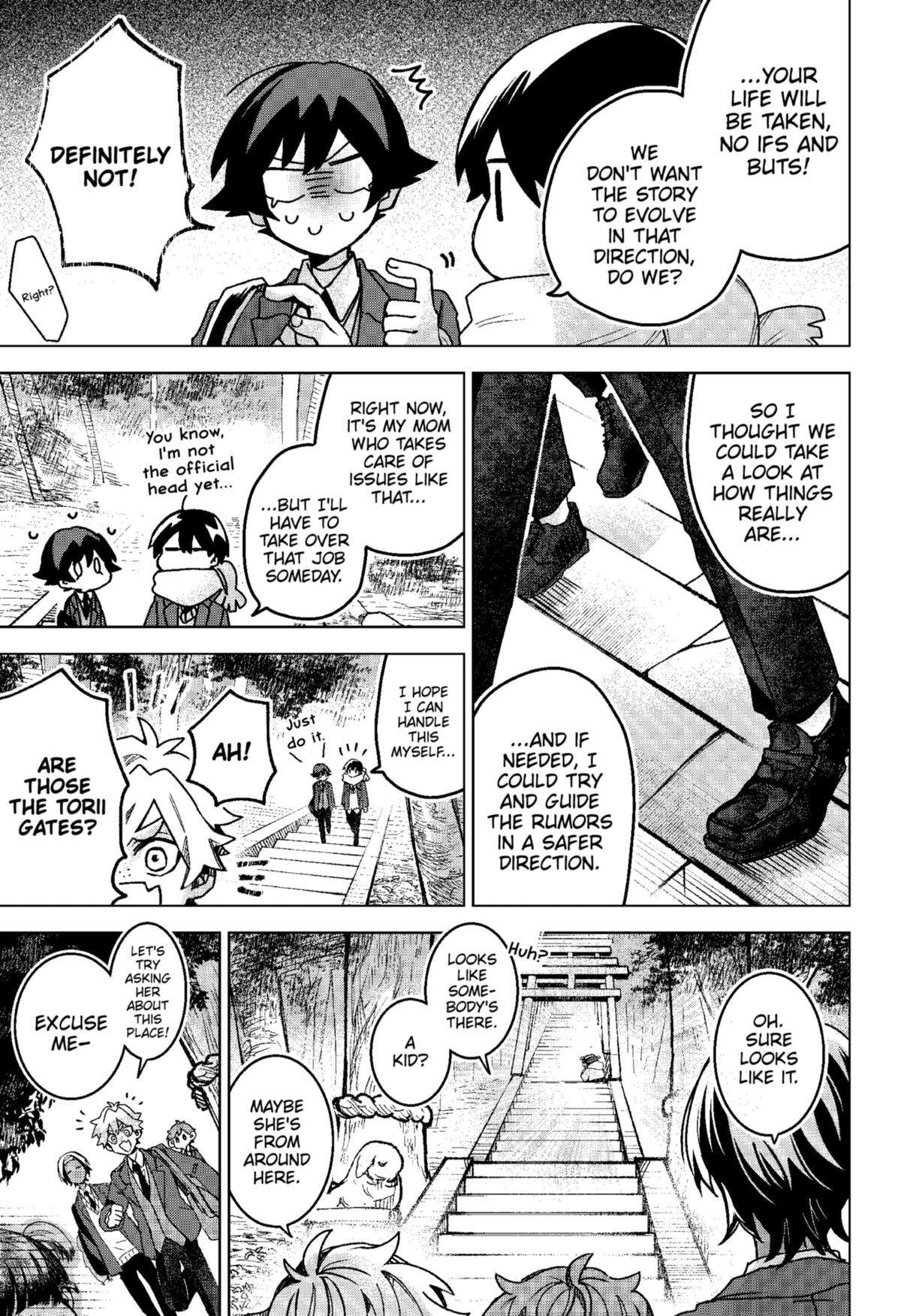 Page 7 of Chapter 76