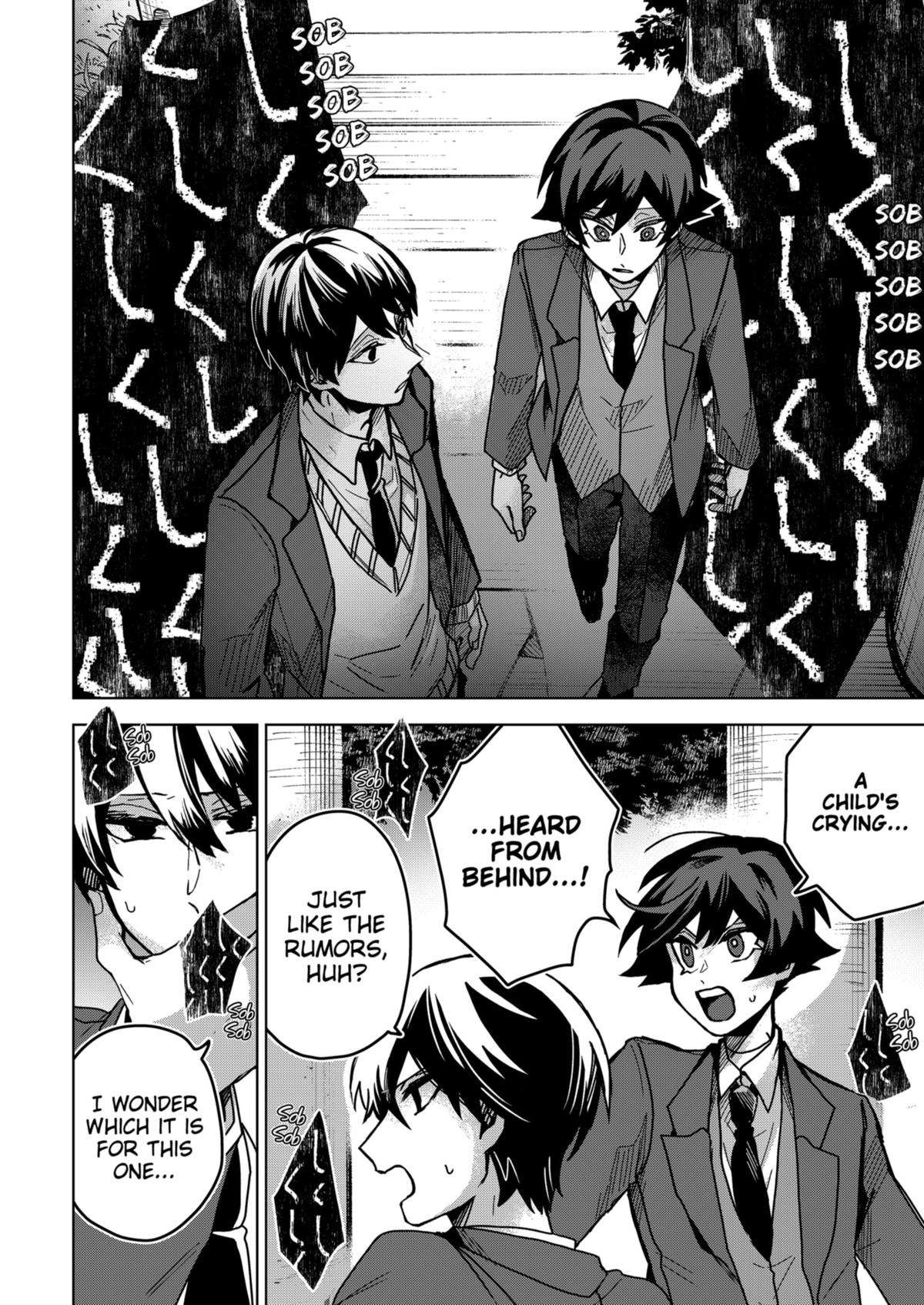 Page 12 of Chapter 76