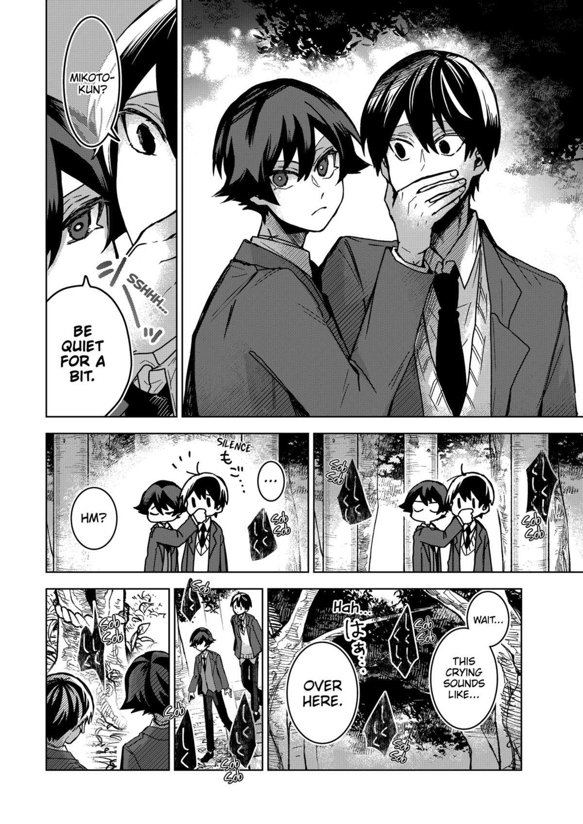 Page 14 of Chapter 76