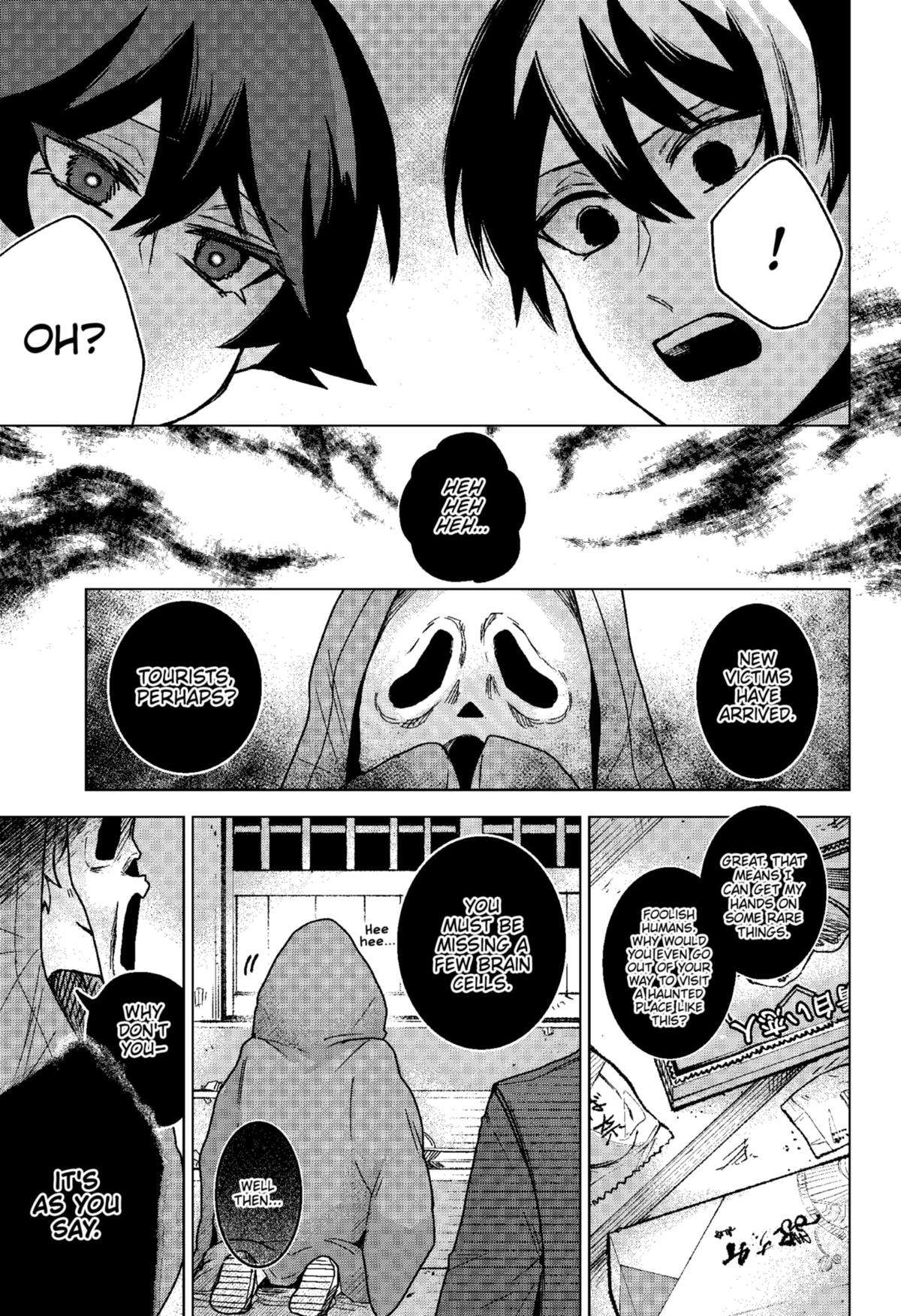 Page 15 of Chapter 76