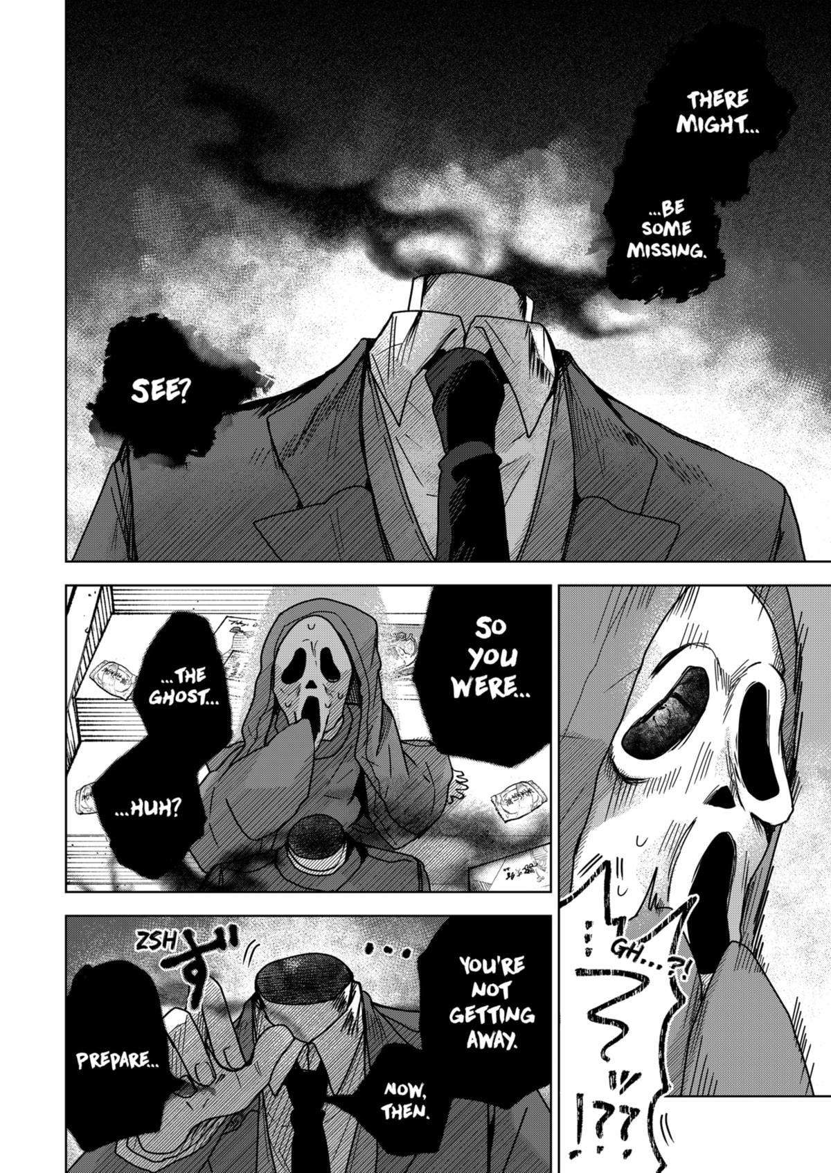 Page 16 of Chapter 76