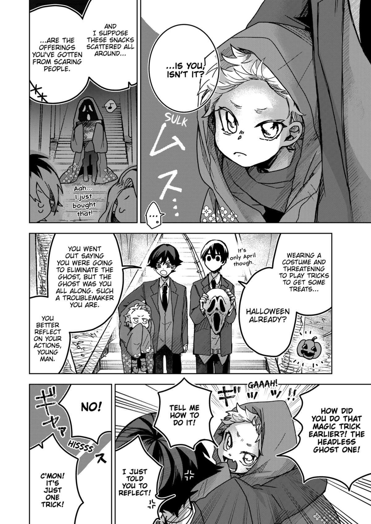 Page 18 of Chapter 76