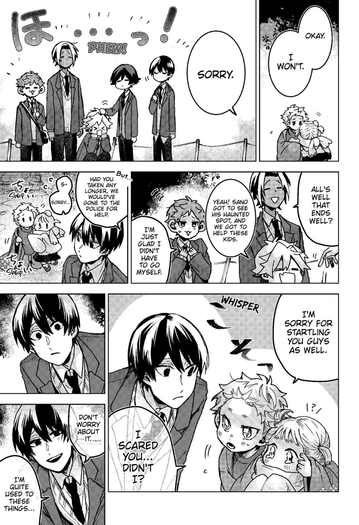 Page 23 of Chapter 76