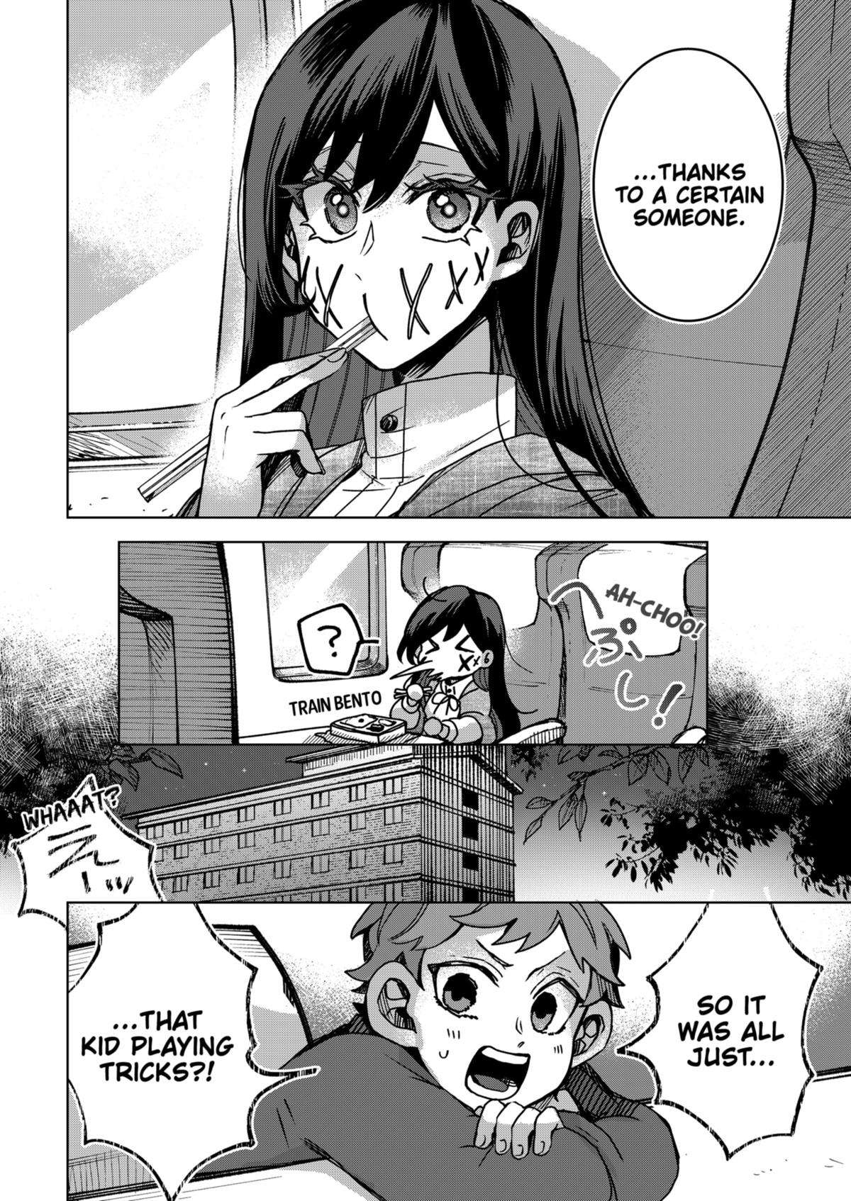 Page 24 of Chapter 76