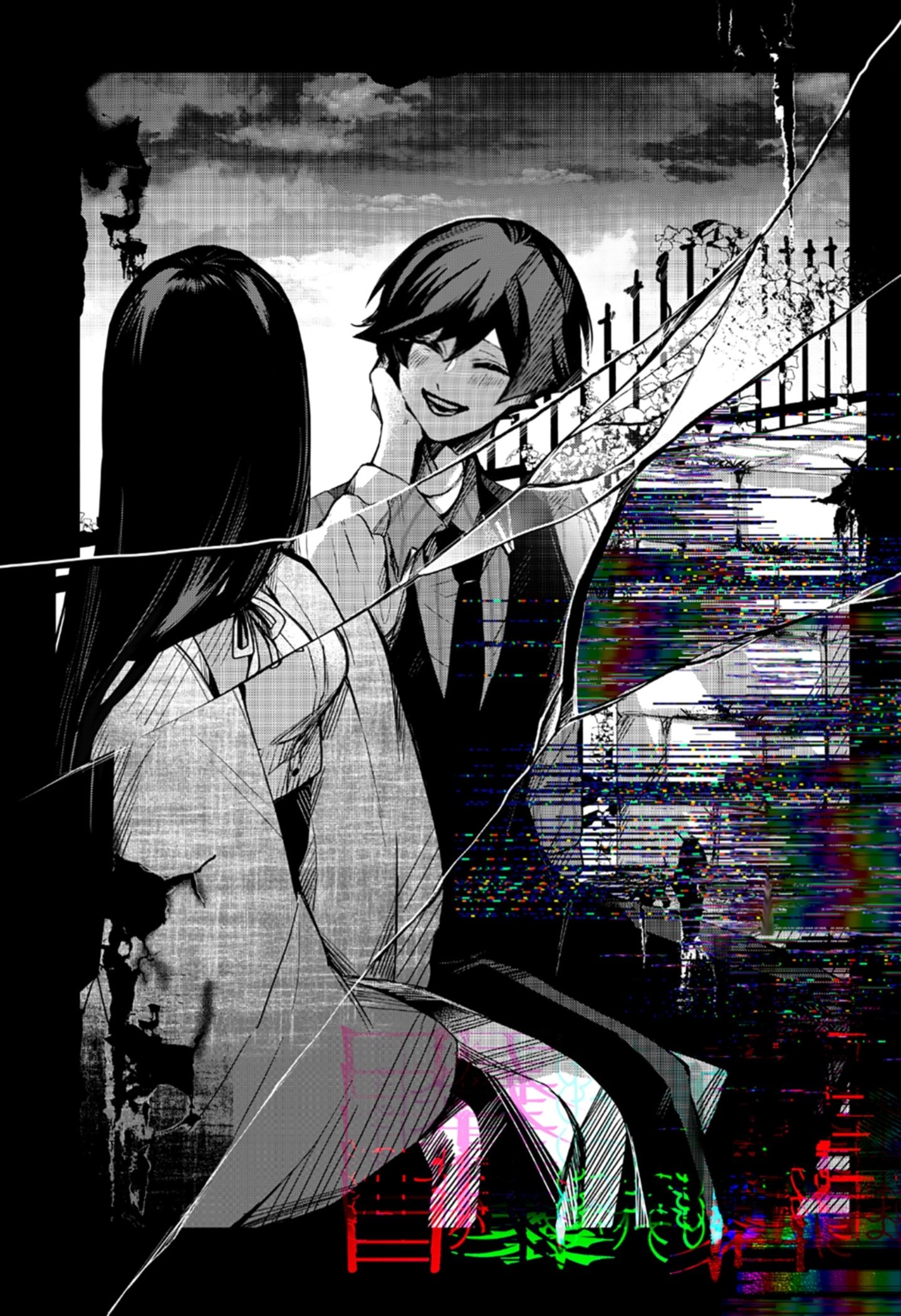 Page 9 of Chapter 77.5