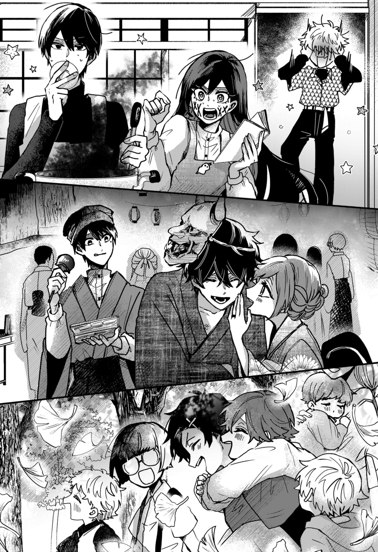 Page 16 of Chapter 77.5