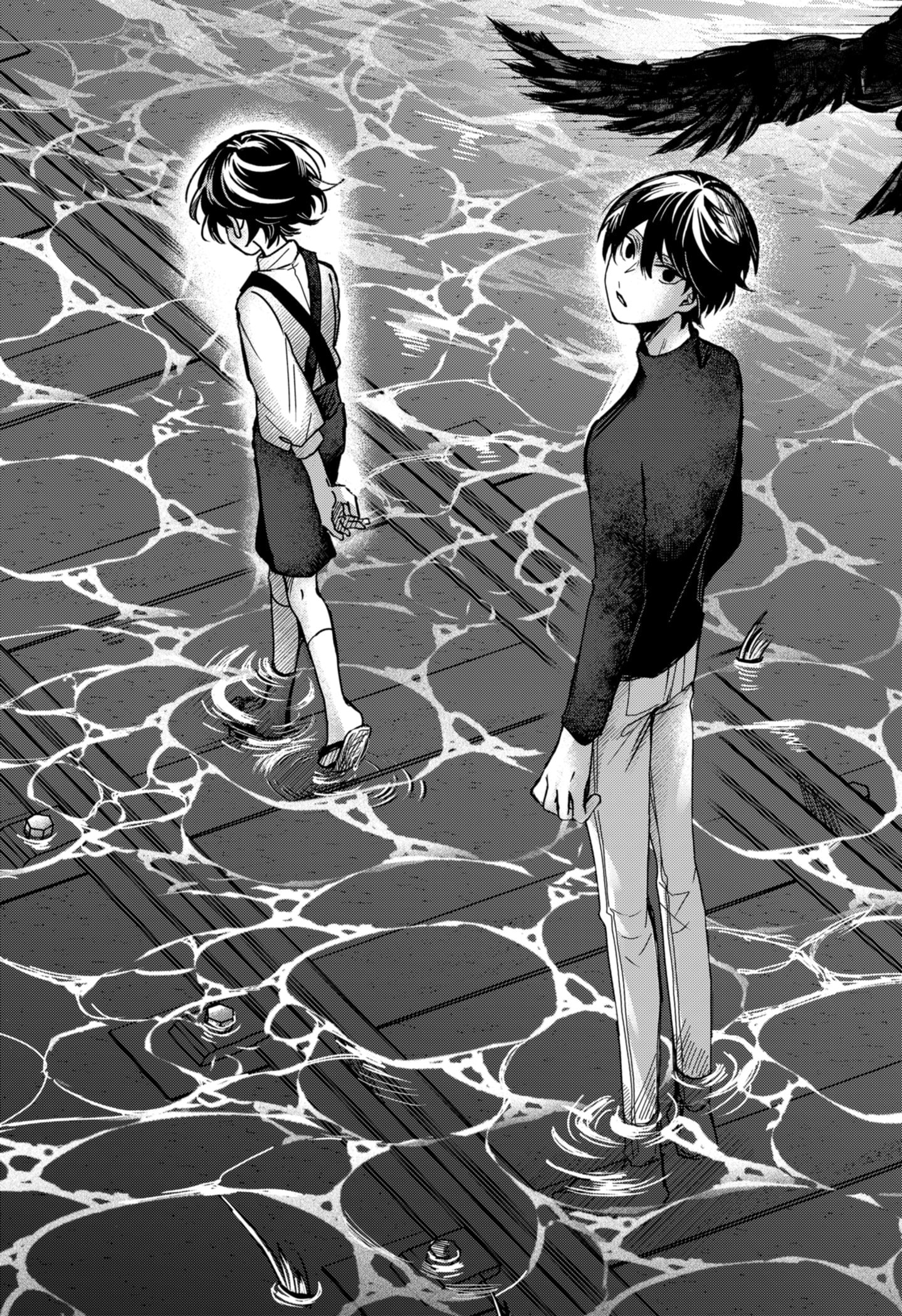 Page 24 of Chapter 77.5