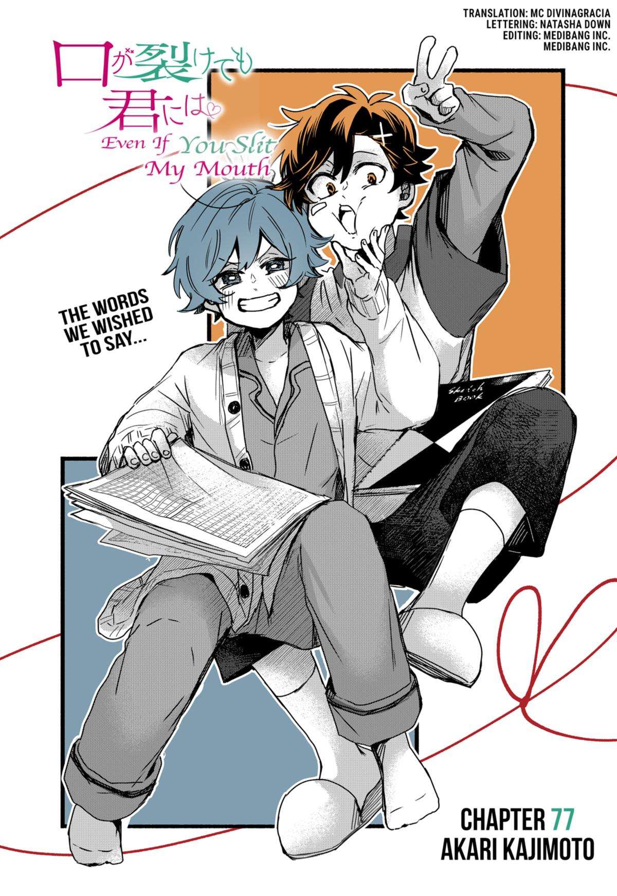 Page 3 of Chapter 77