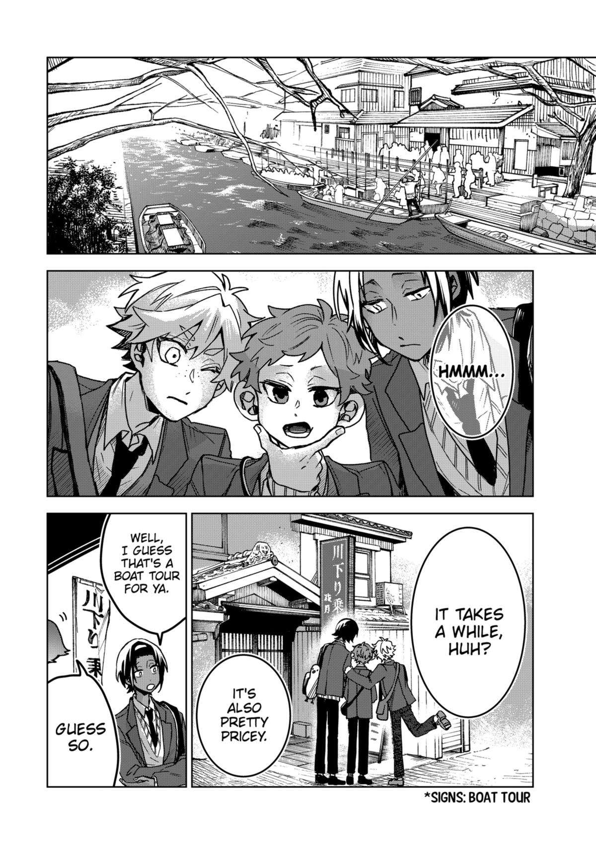 Page 4 of Chapter 77