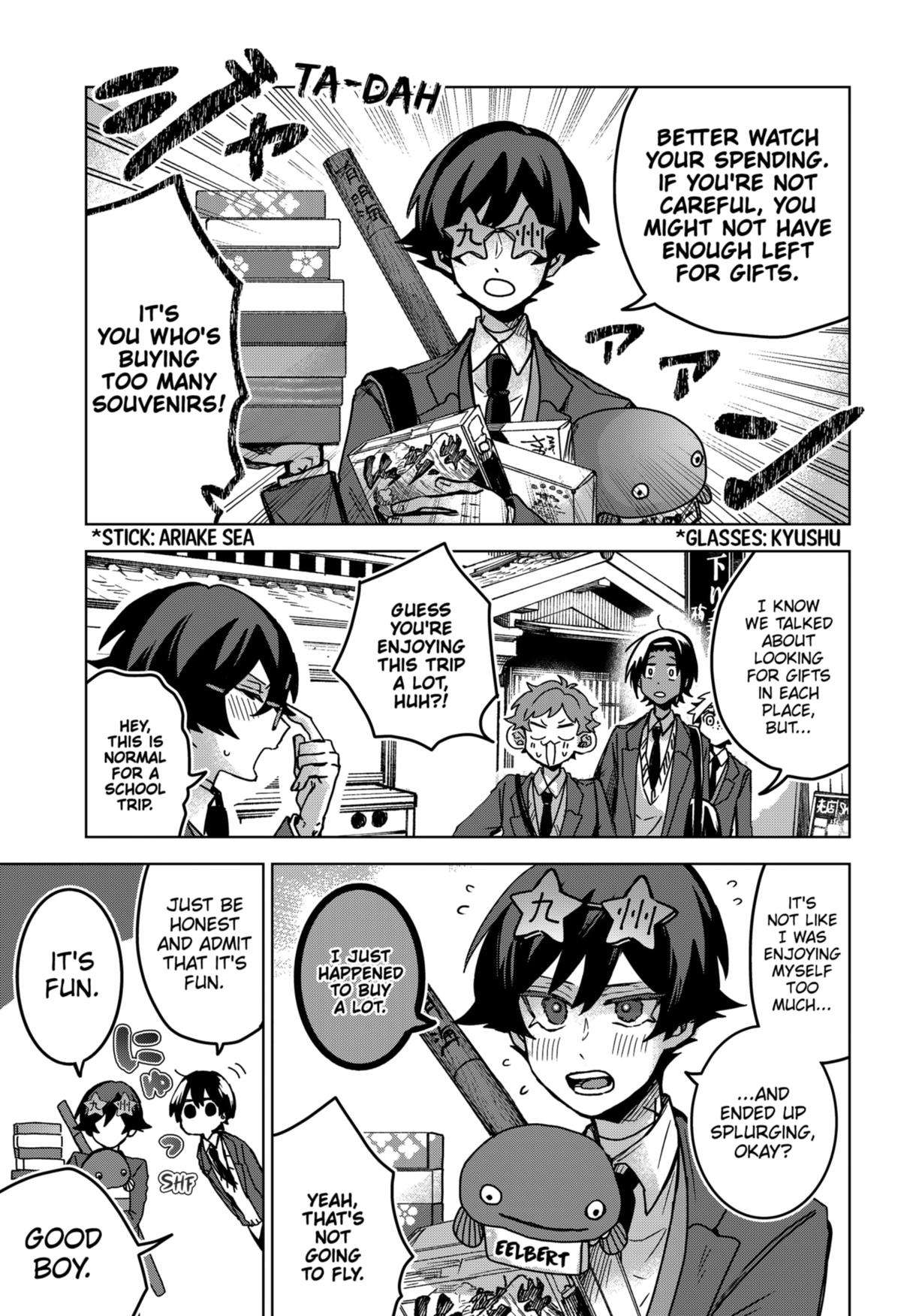 Page 5 of Chapter 77