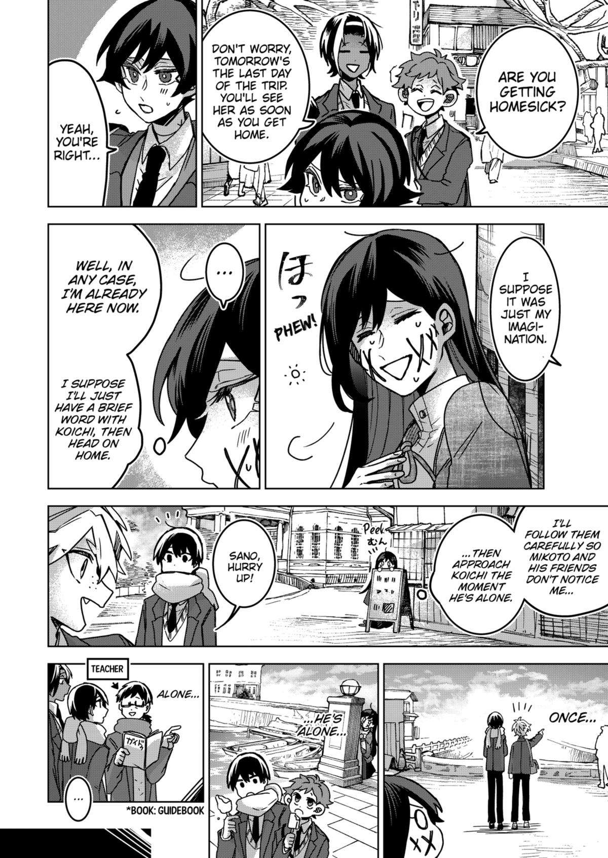 Page 10 of Chapter 77