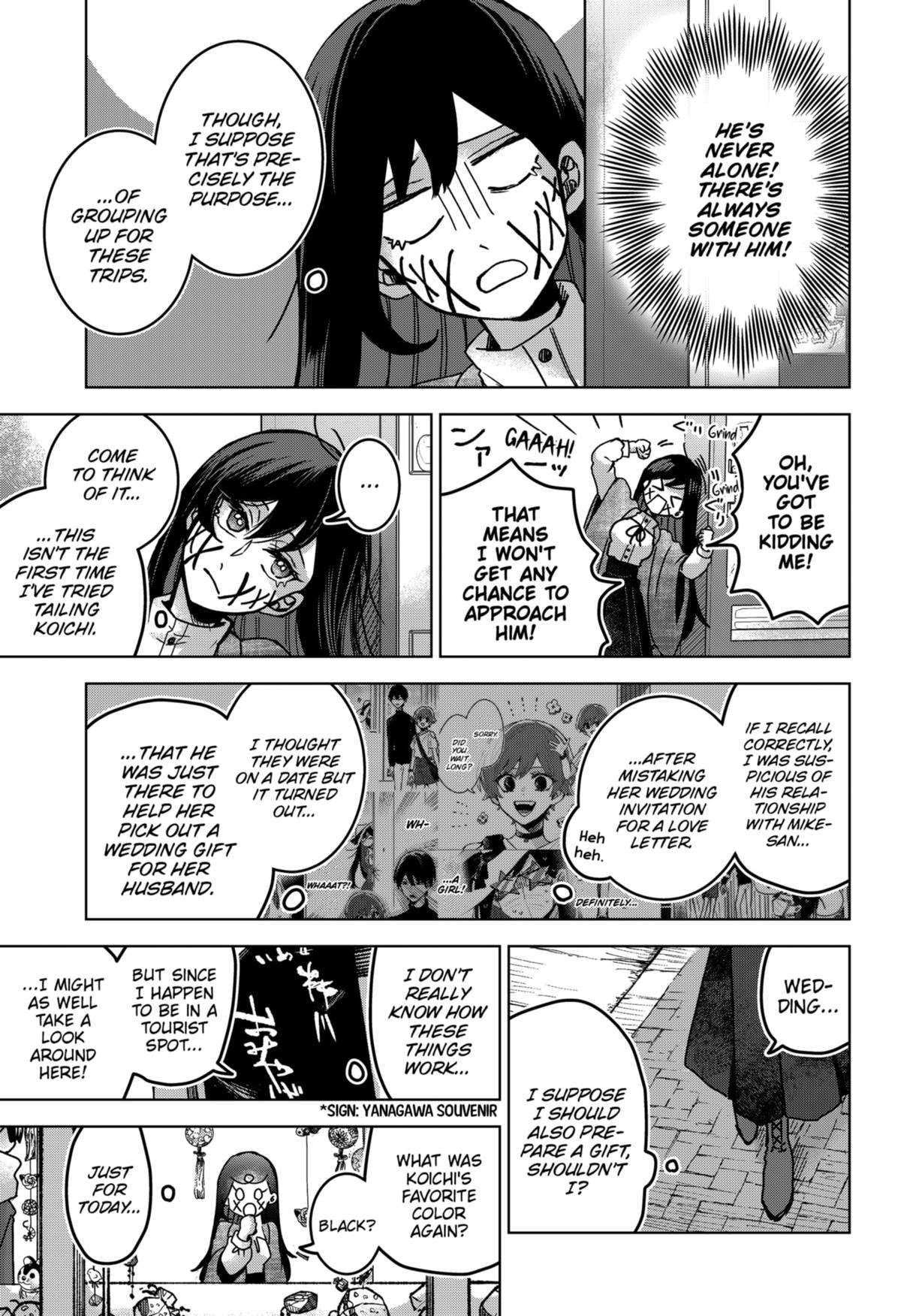 Page 11 of Chapter 77
