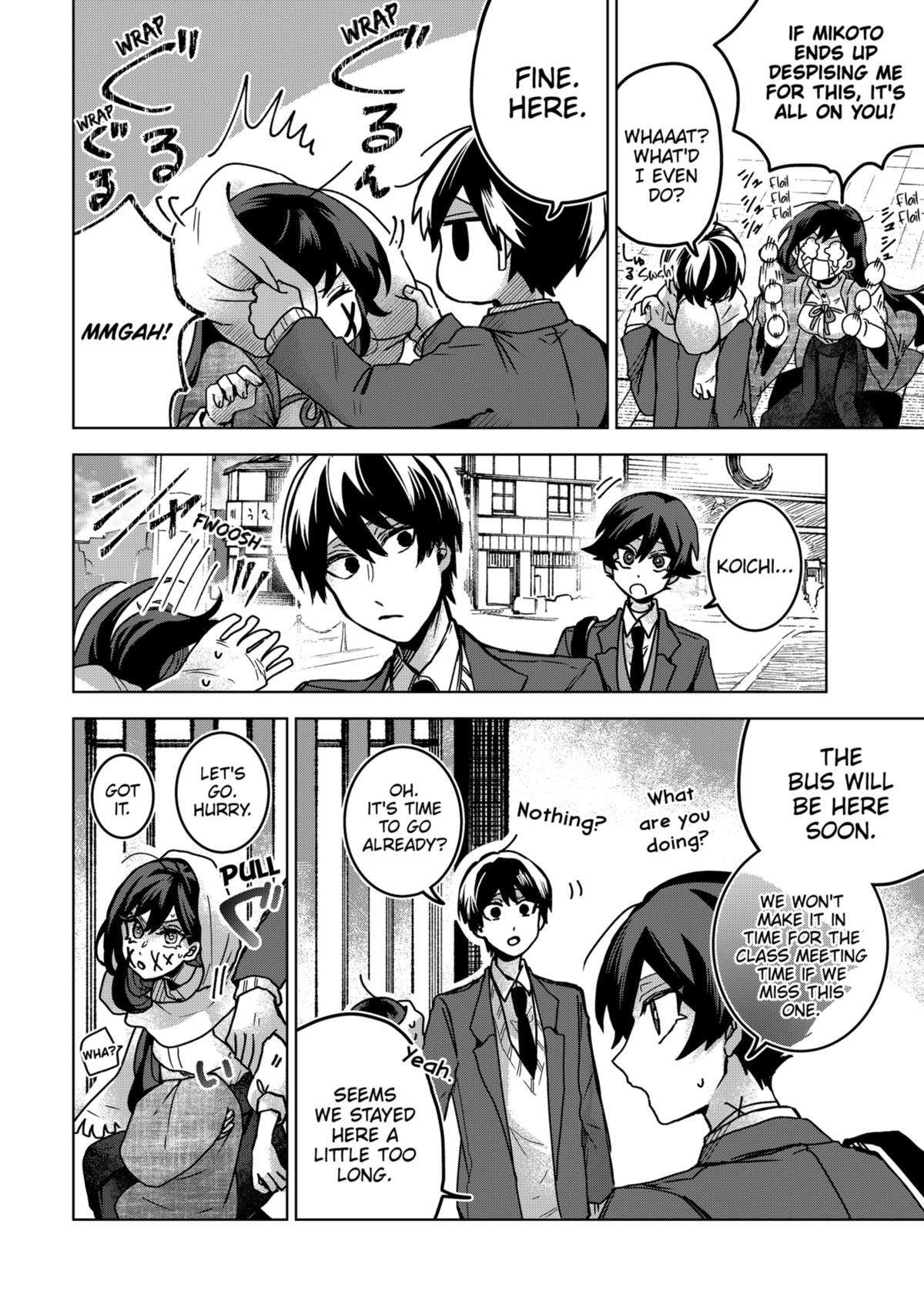 Page 14 of Chapter 77