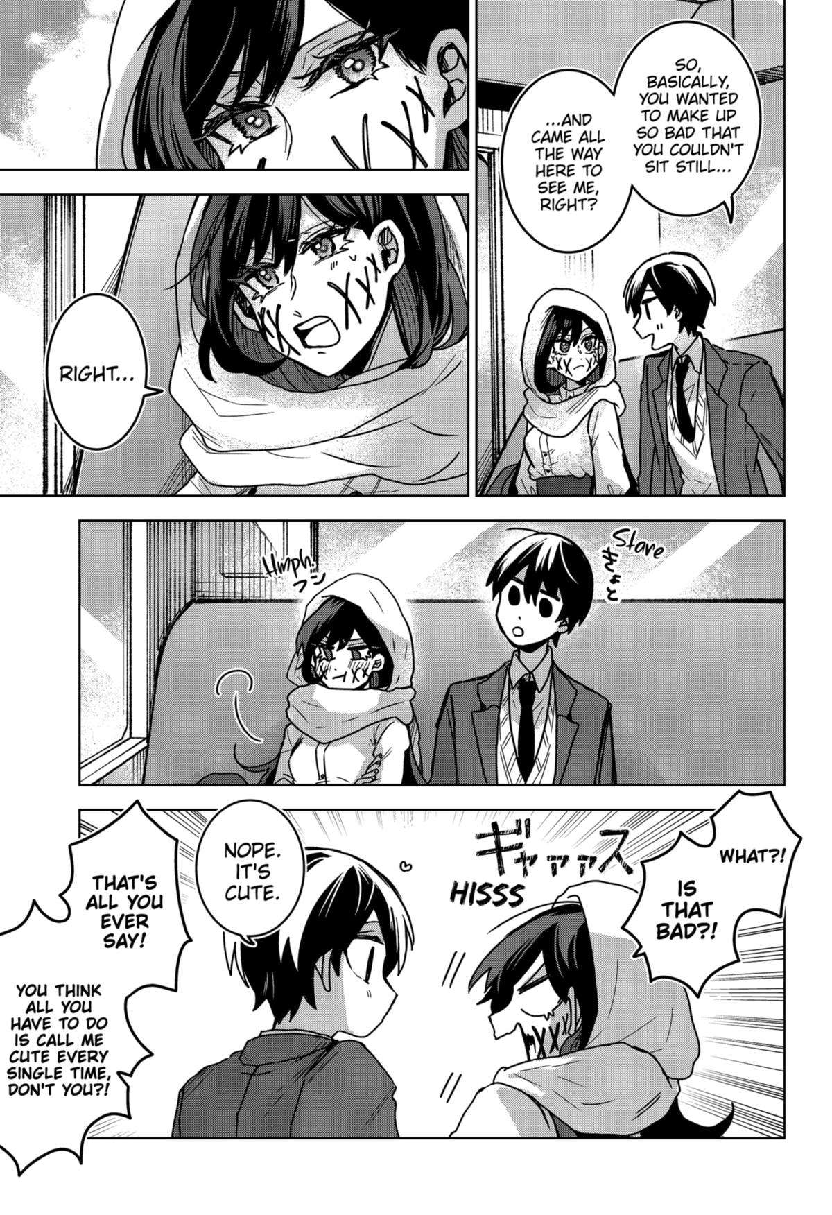 Page 17 of Chapter 77