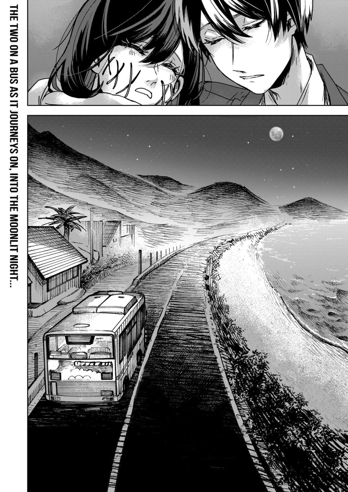 Page 22 of Chapter 77
