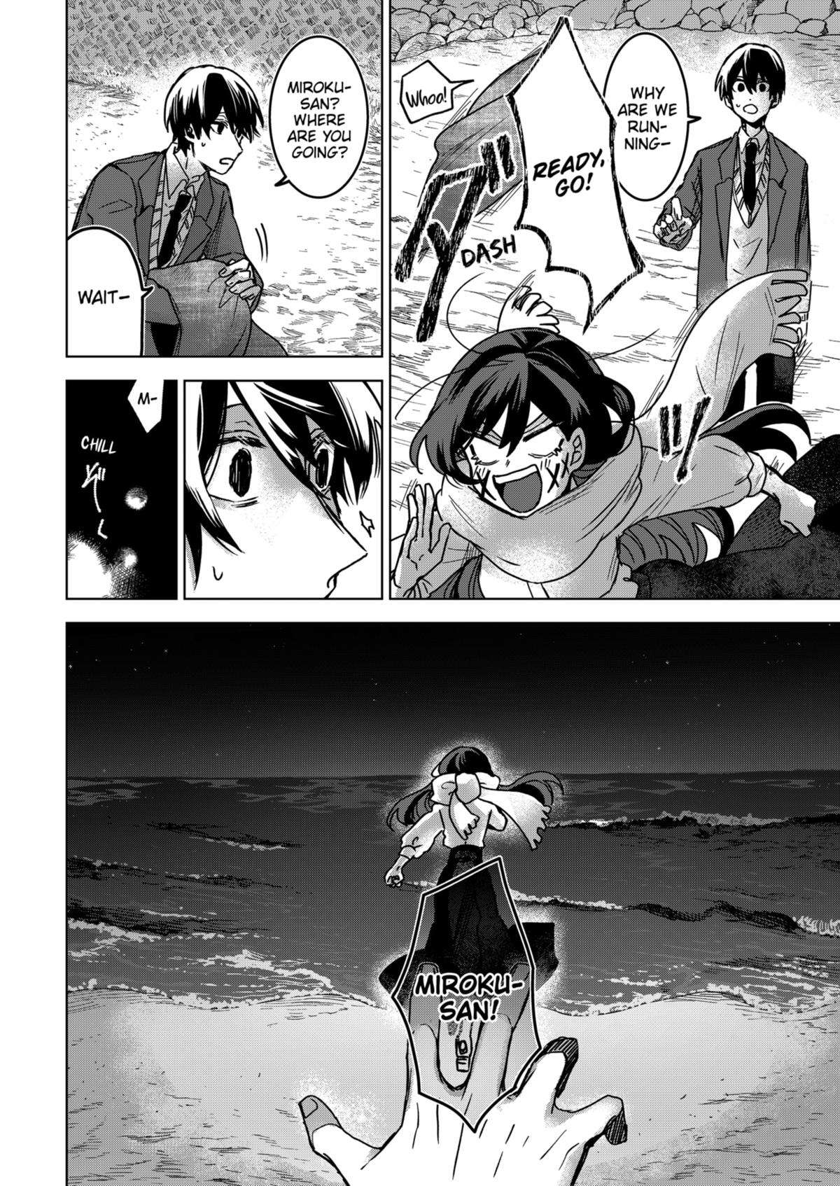 Page 10 of Chapter 78