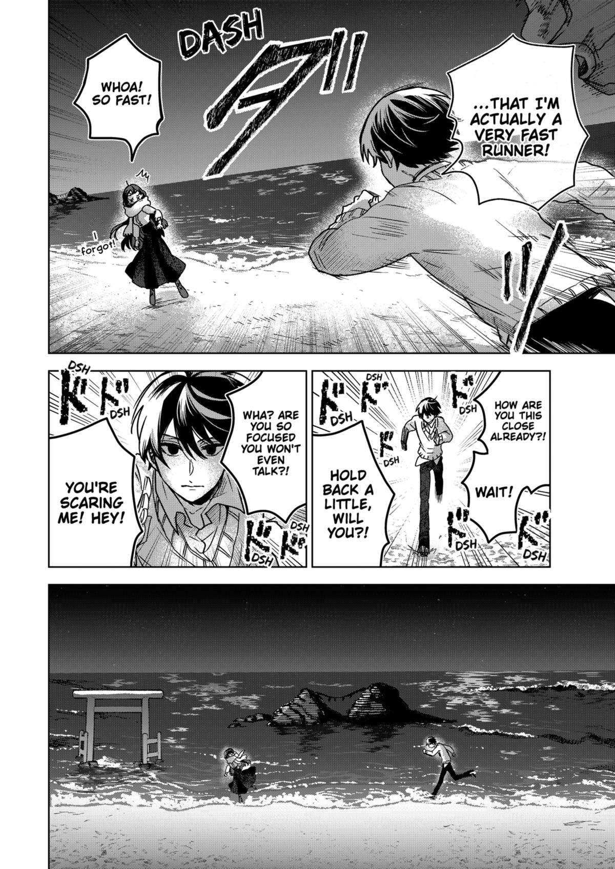 Page 12 of Chapter 78