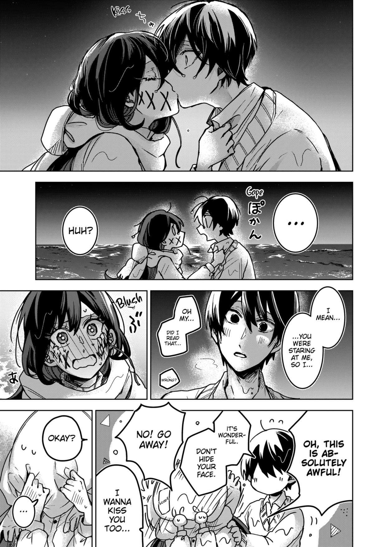 Page 17 of Chapter 78