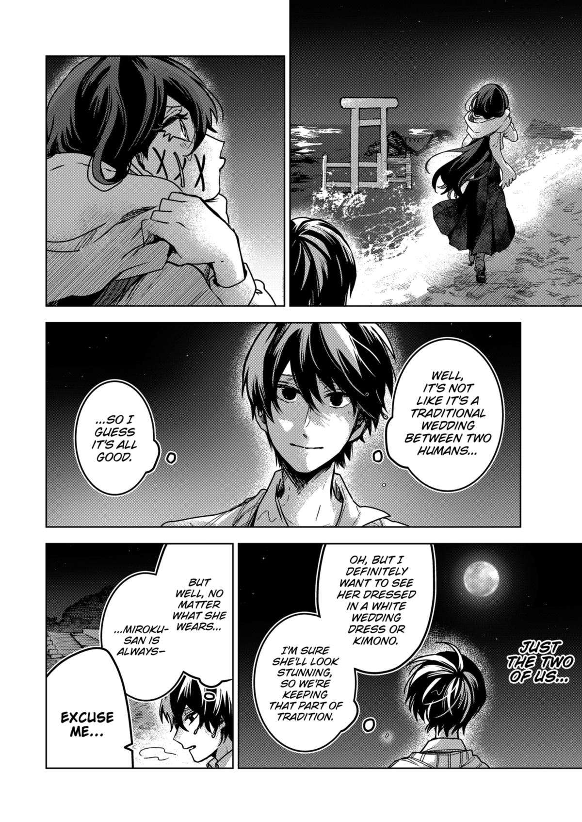 Page 20 of Chapter 78
