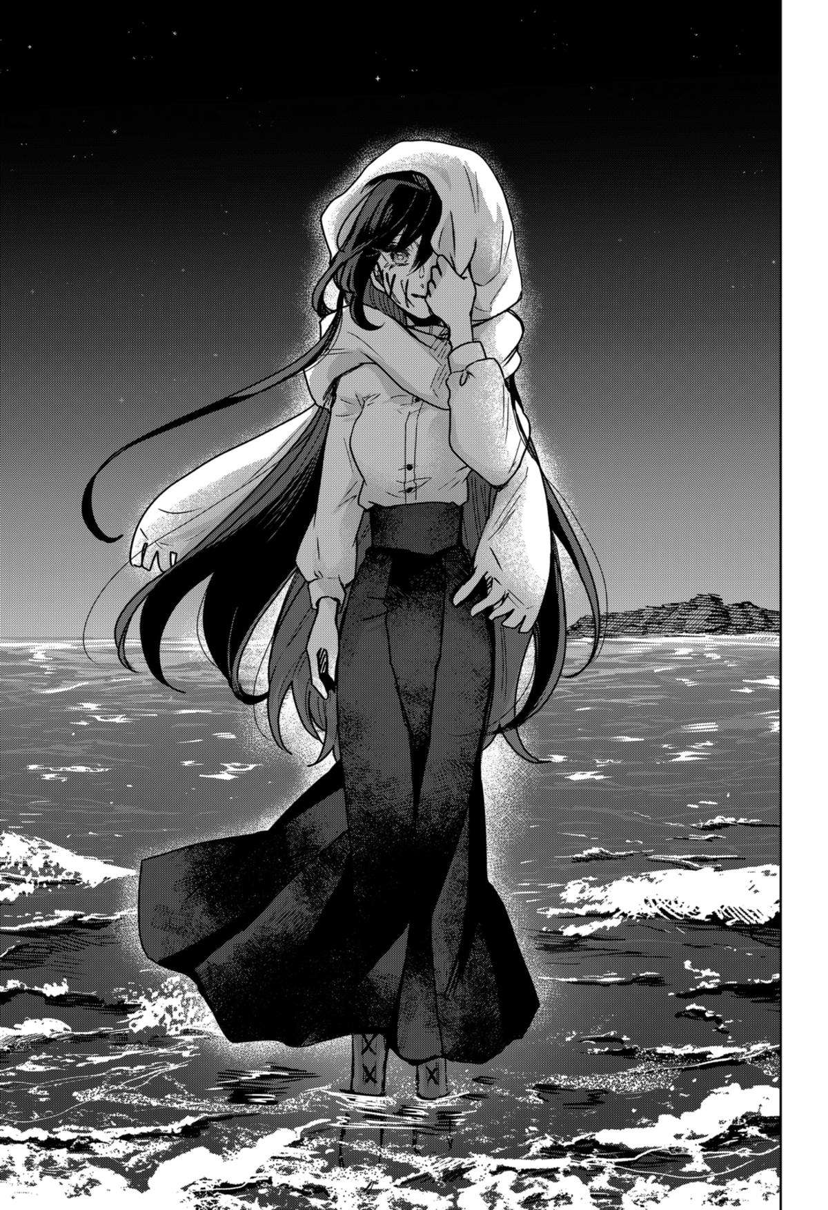 Page 21 of Chapter 78