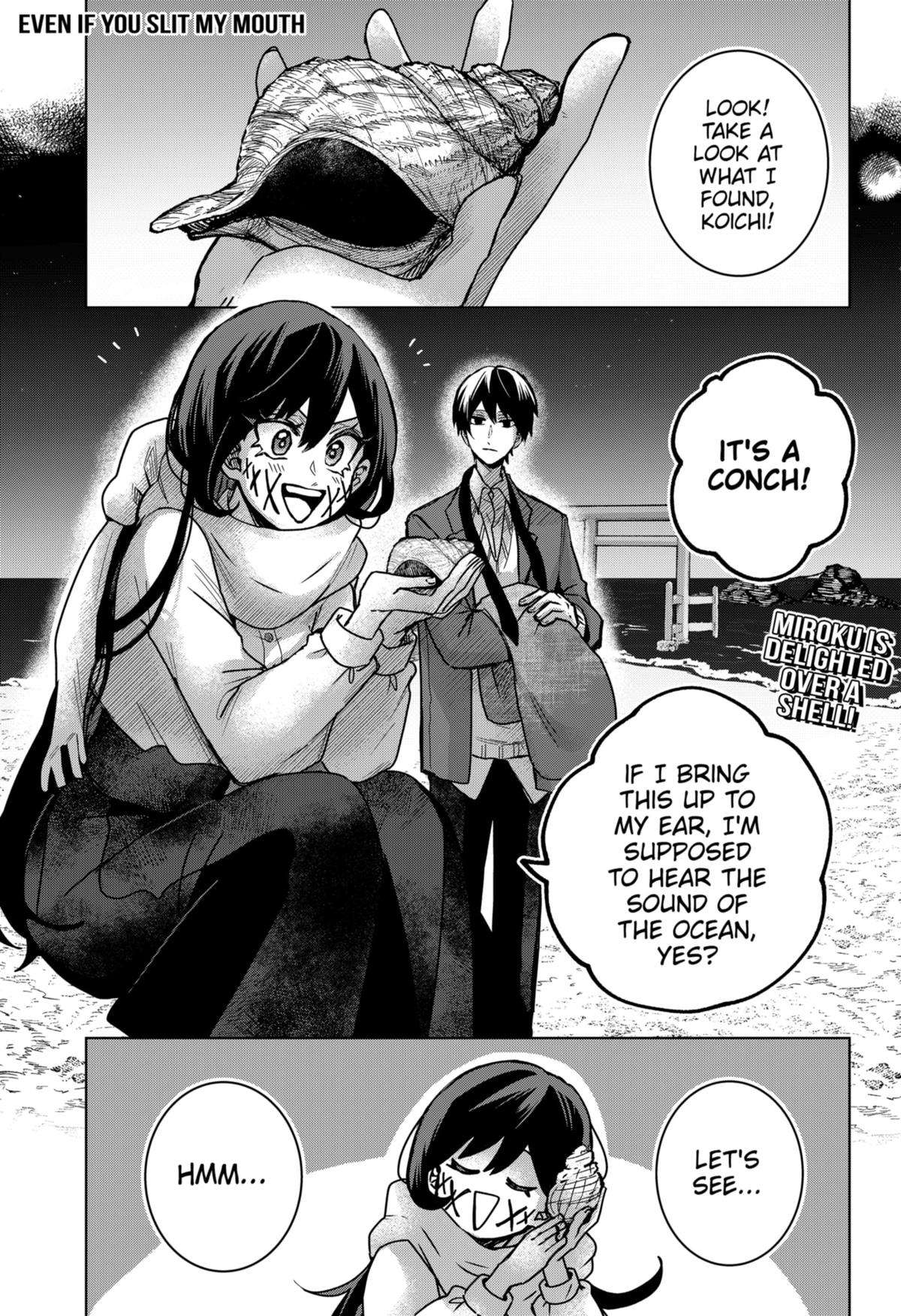 Page 1 of Chapter 79