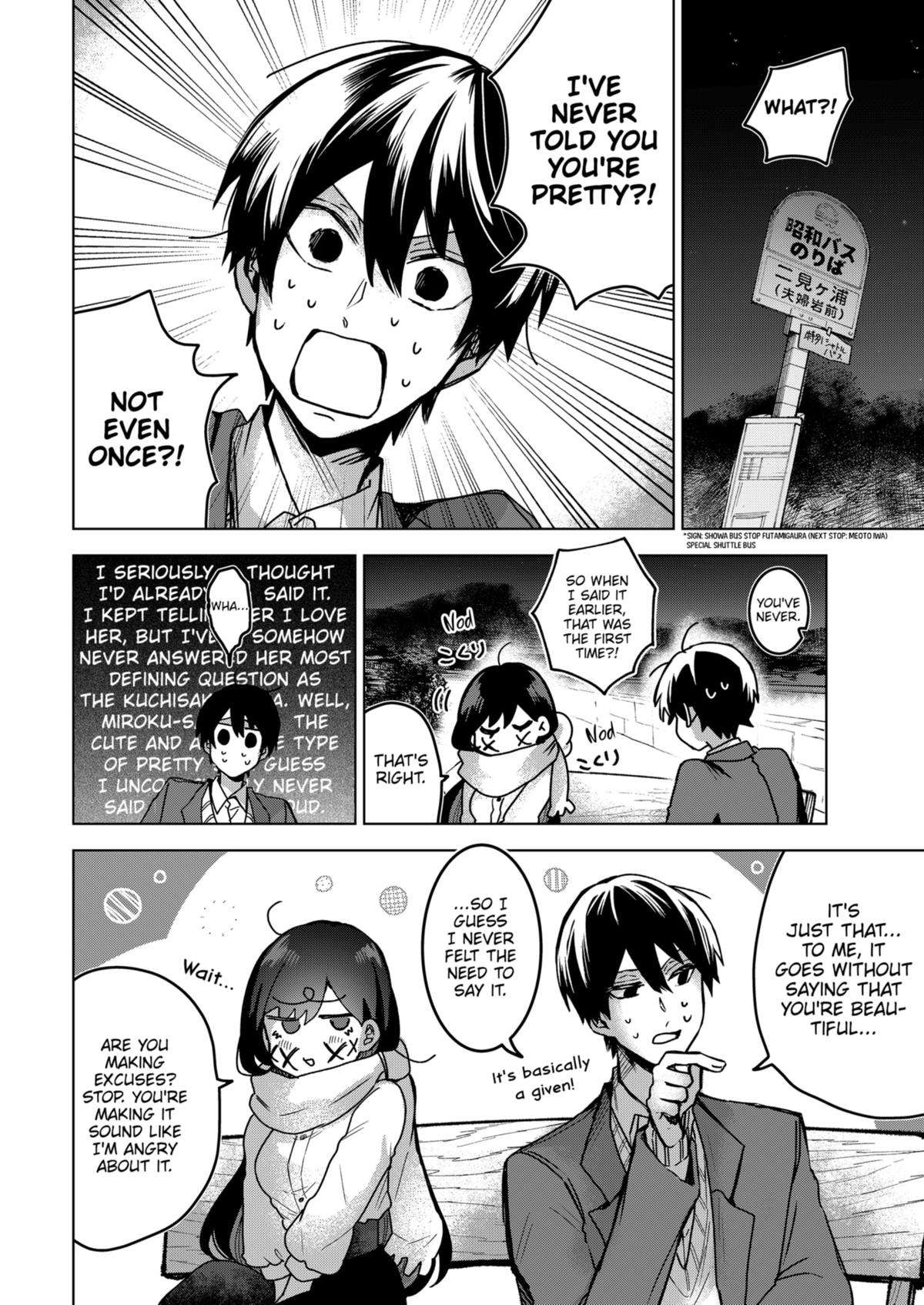Page 6 of Chapter 79