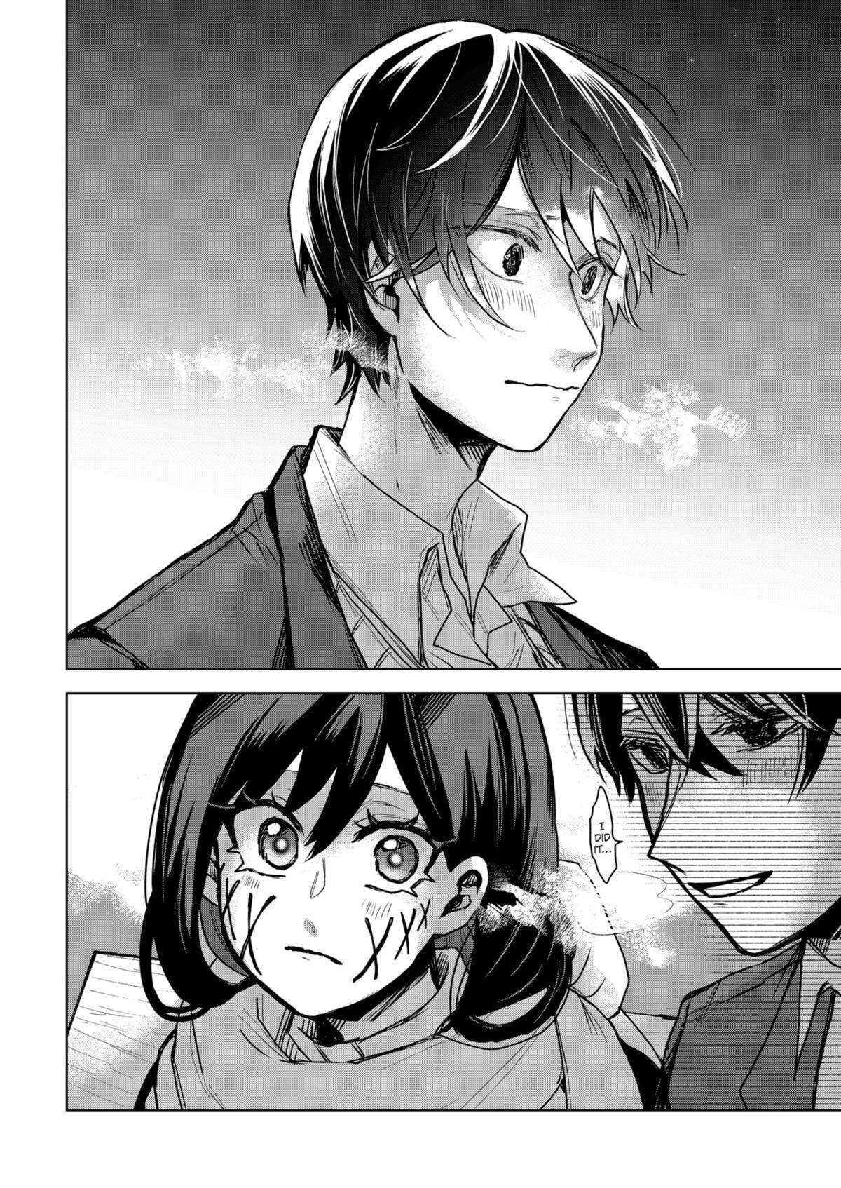 Page 12 of Chapter 79