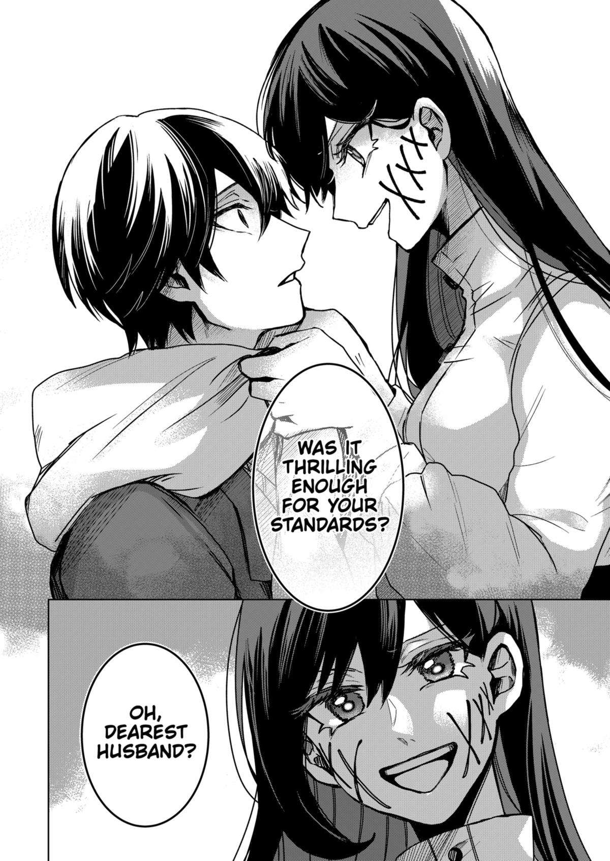 Page 14 of Chapter 79