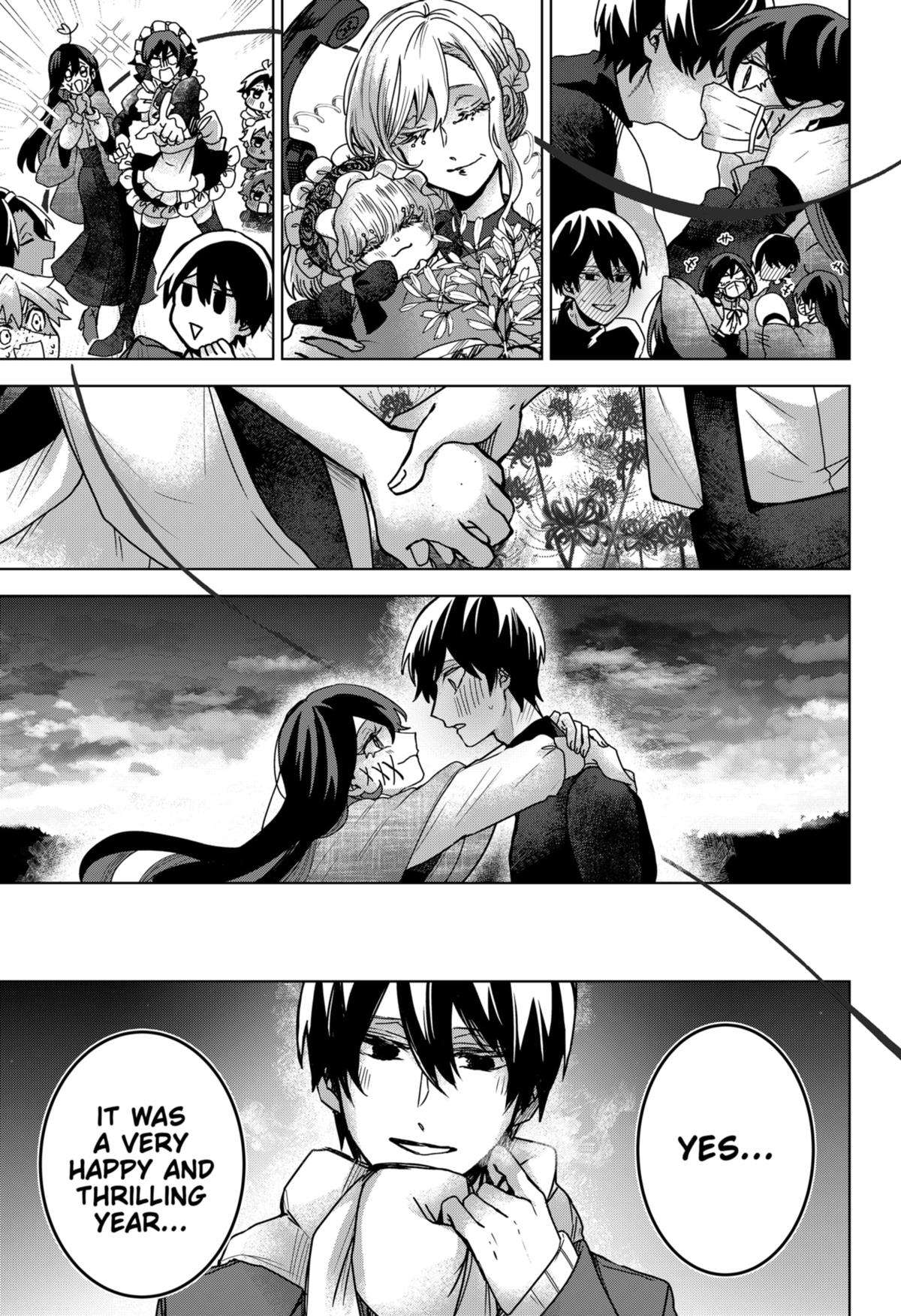 Page 17 of Chapter 79
