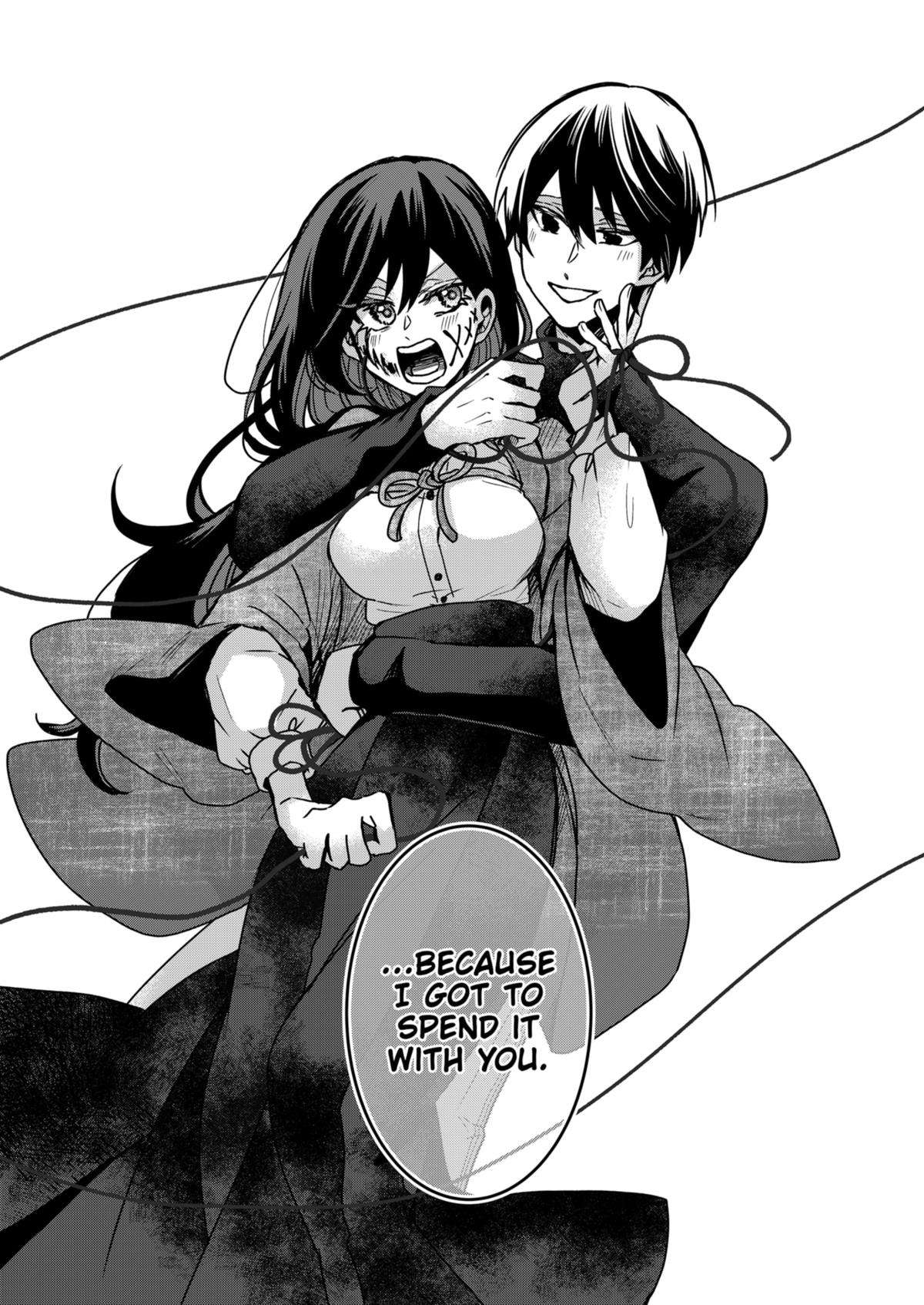 Page 18 of Chapter 79