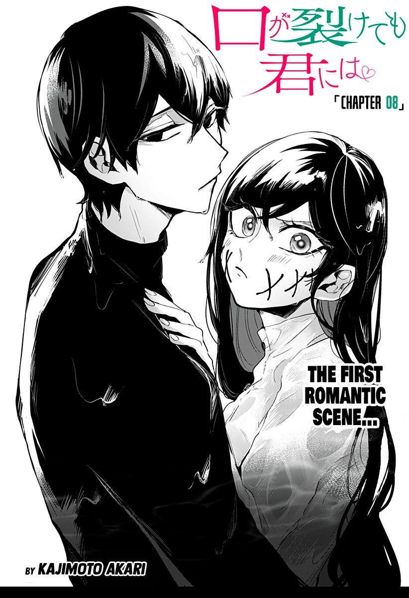 Page 5 of Chapter 8