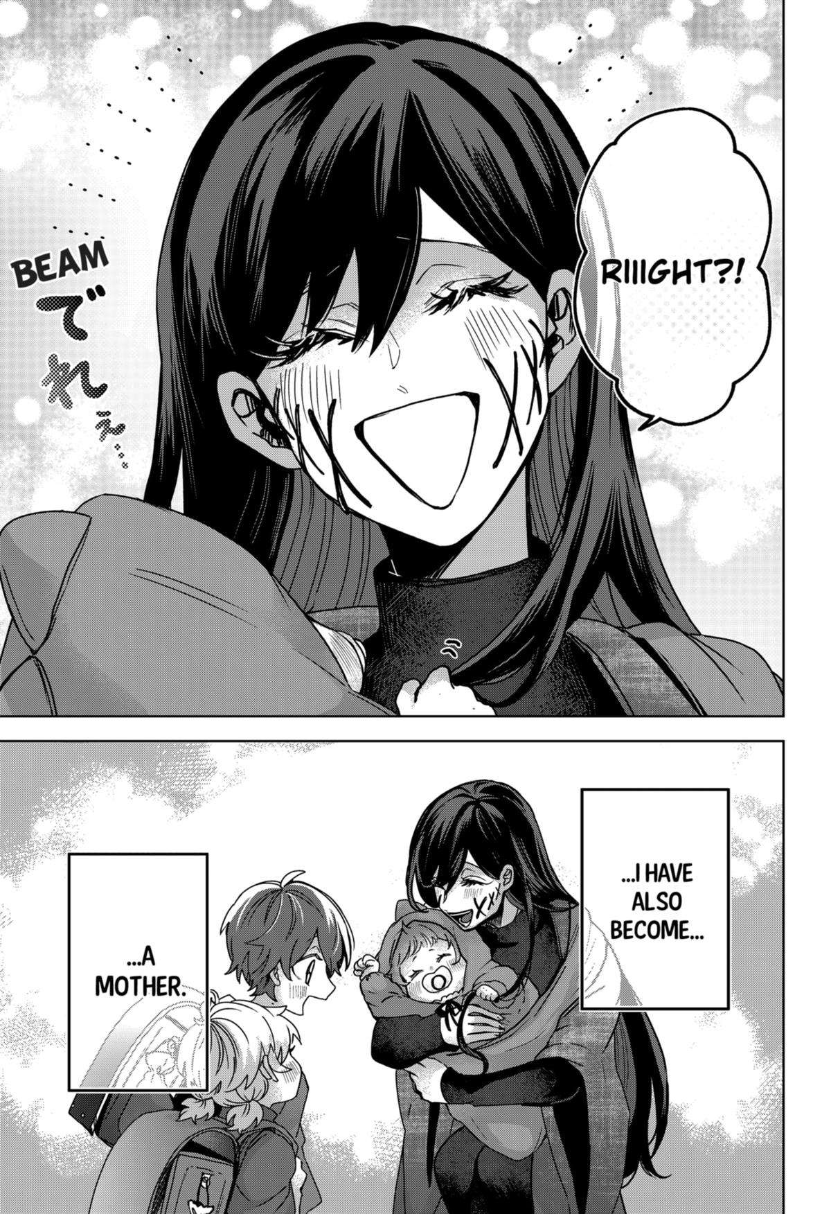 Page 3 of Chapter 80