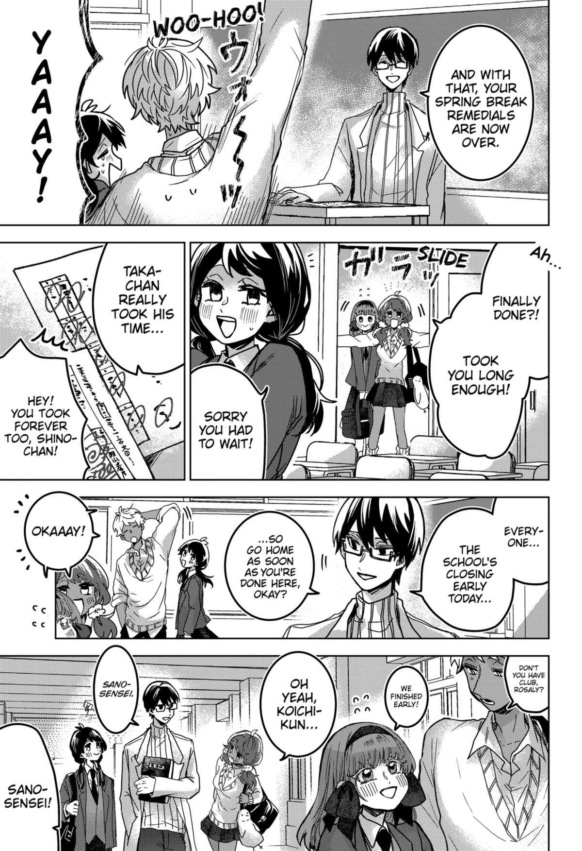 Page 7 of Chapter 80