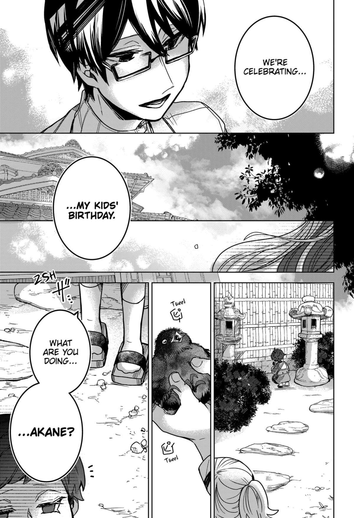 Page 9 of Chapter 80